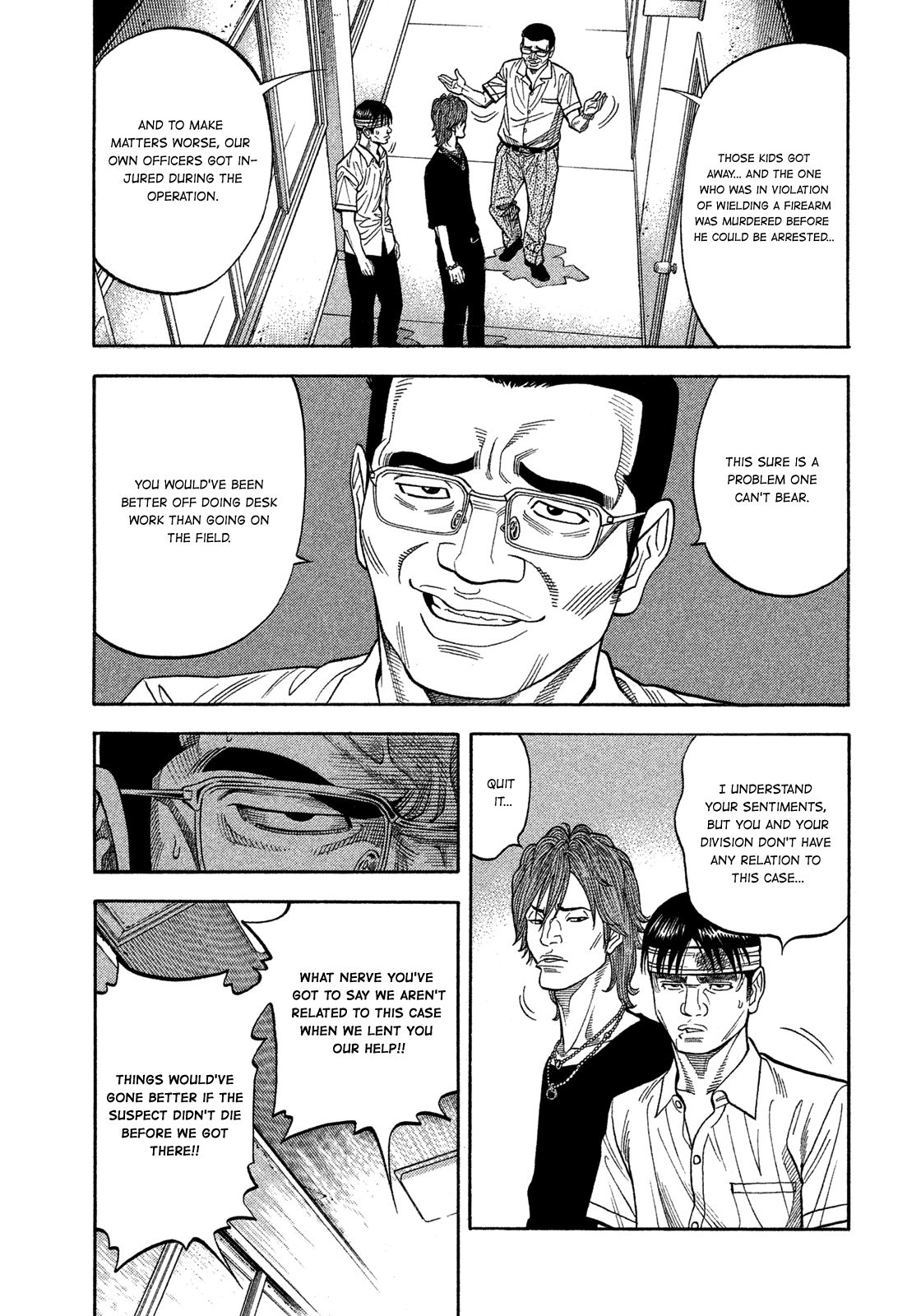 Montage (WATANABE Jun) chapter 108 page 11