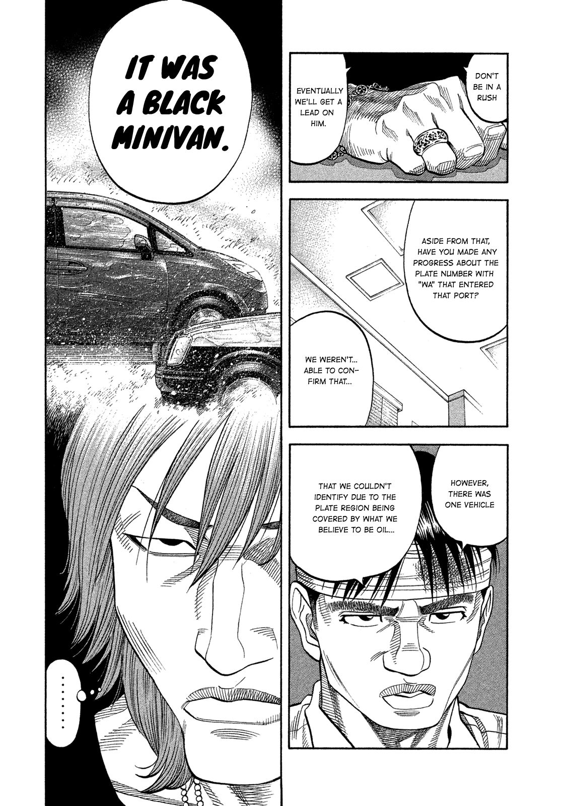 Montage (WATANABE Jun) chapter 108 page 14