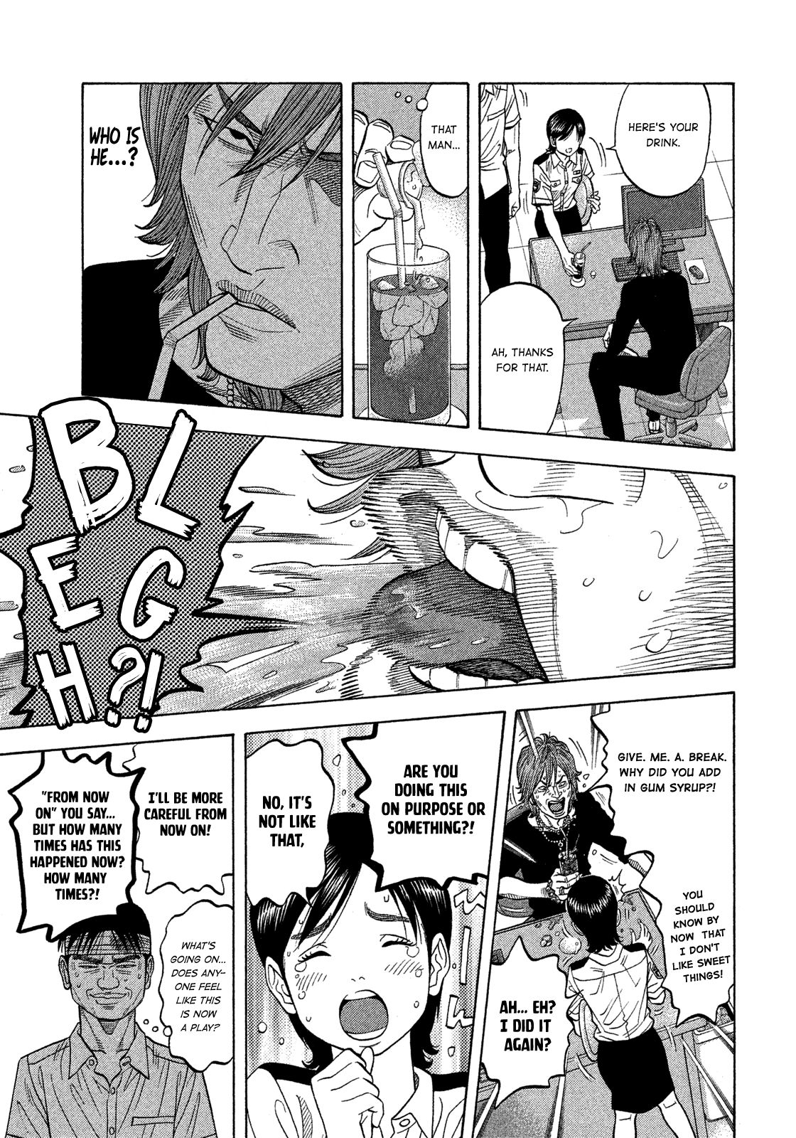 Montage (WATANABE Jun) chapter 108 page 15