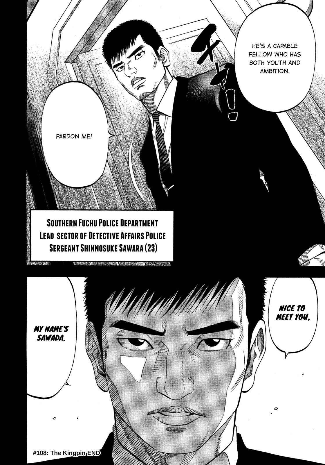 Montage (WATANABE Jun) chapter 108 page 18