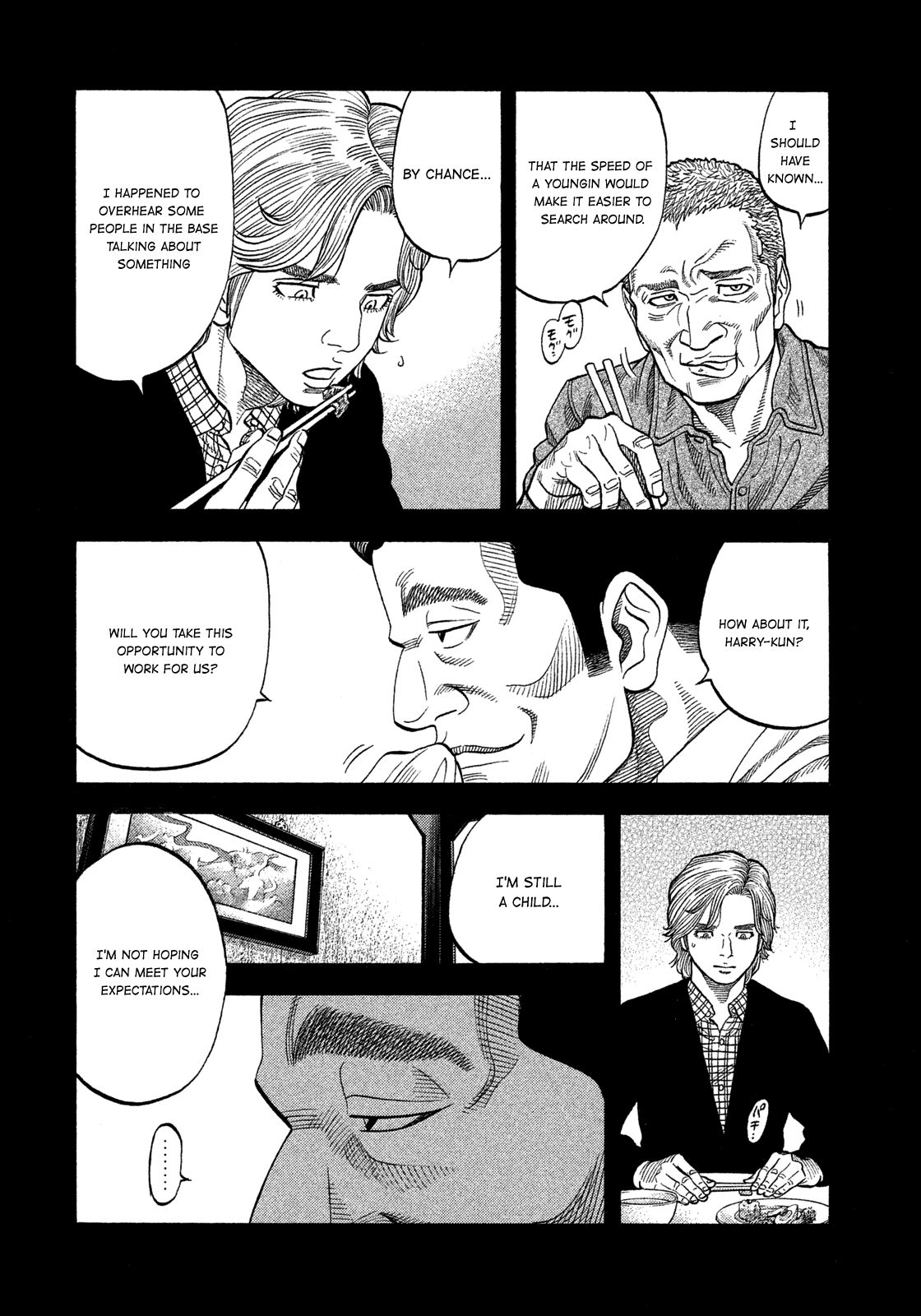 Montage (WATANABE Jun) chapter 108 page 4