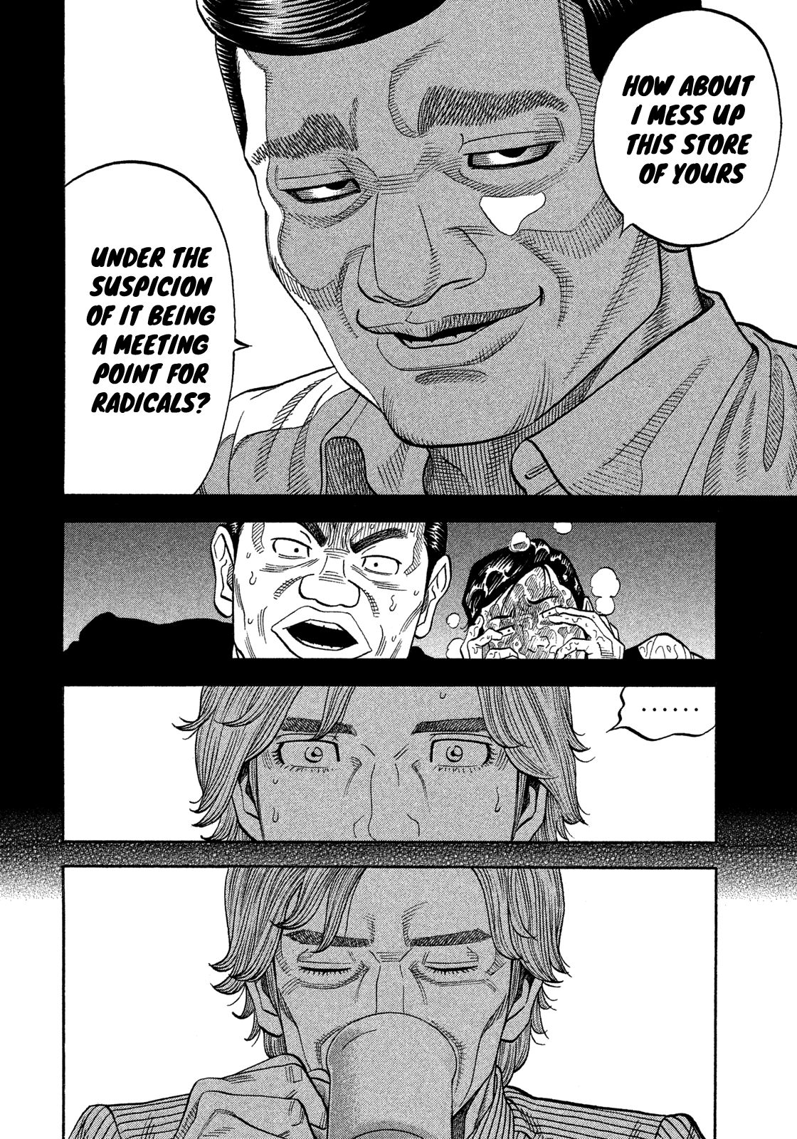 Montage (WATANABE Jun) chapter 108 page 8