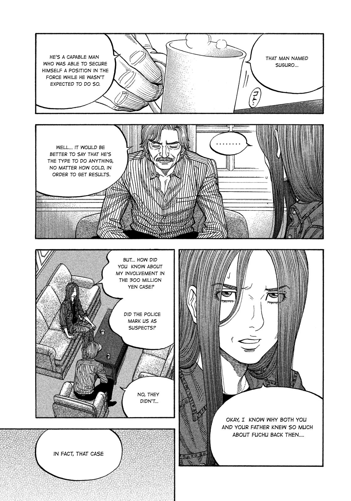 Montage (WATANABE Jun) chapter 108 page 9