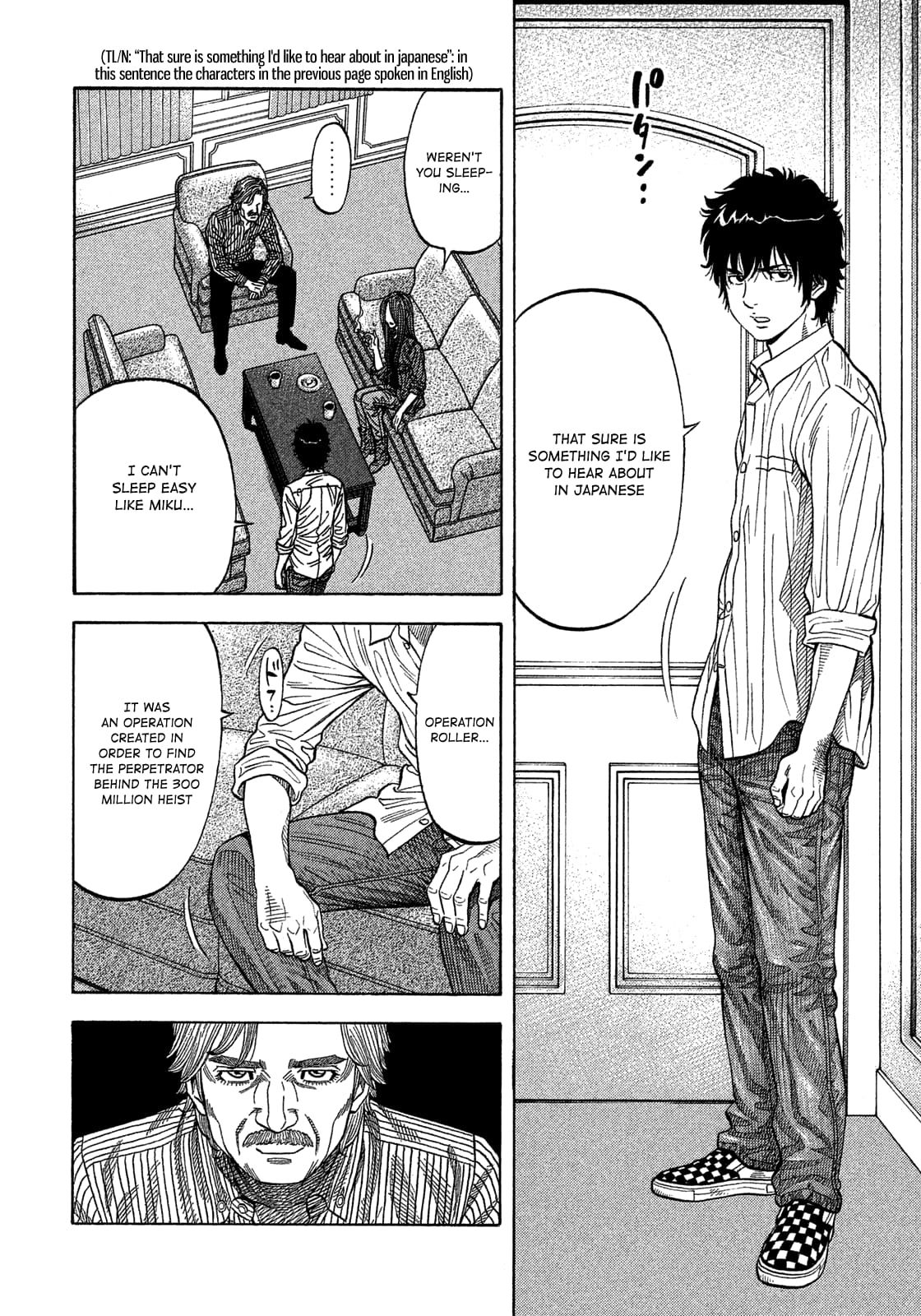 Montage (WATANABE Jun) chapter 109 page 11