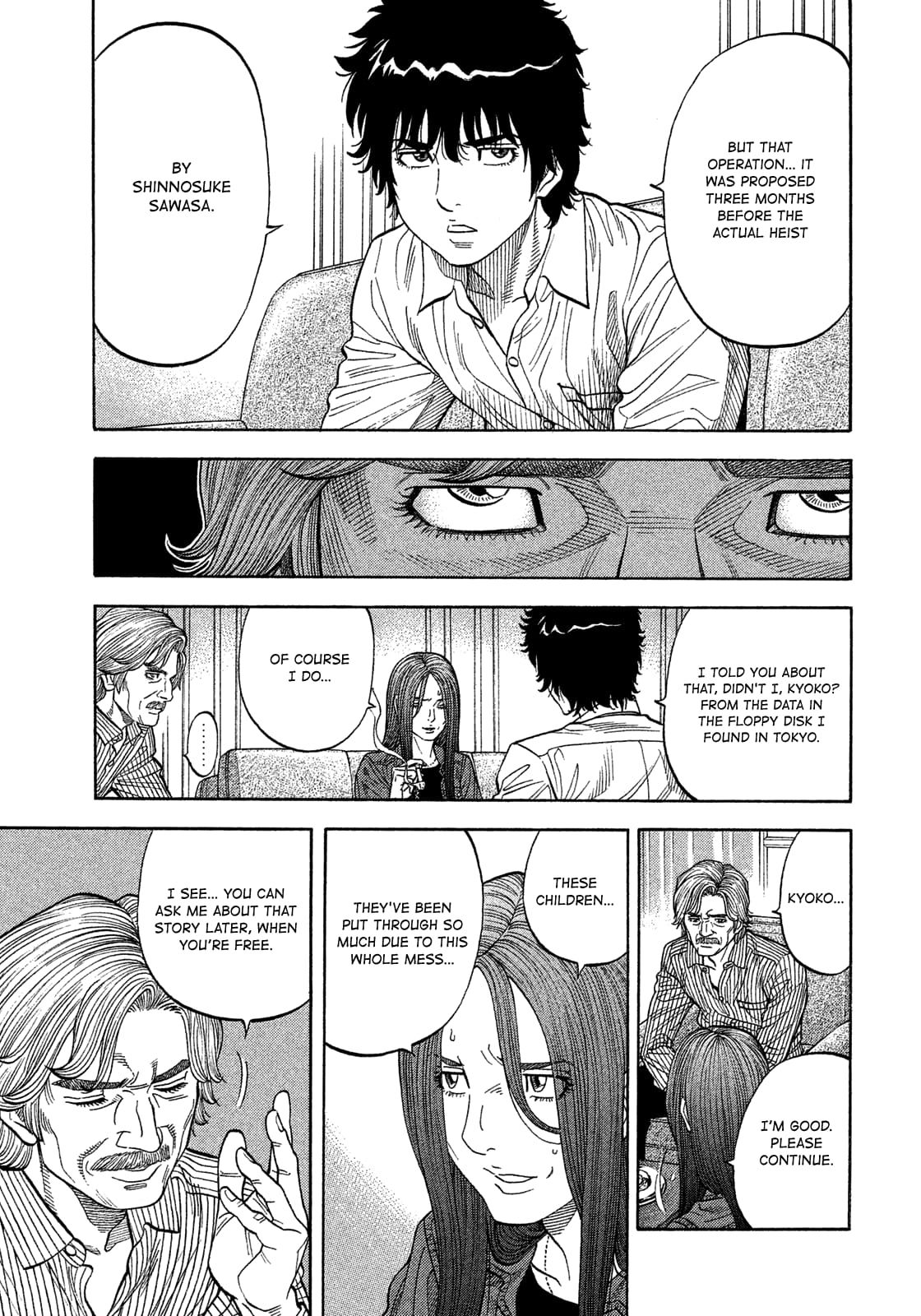 Montage (WATANABE Jun) chapter 109 page 12
