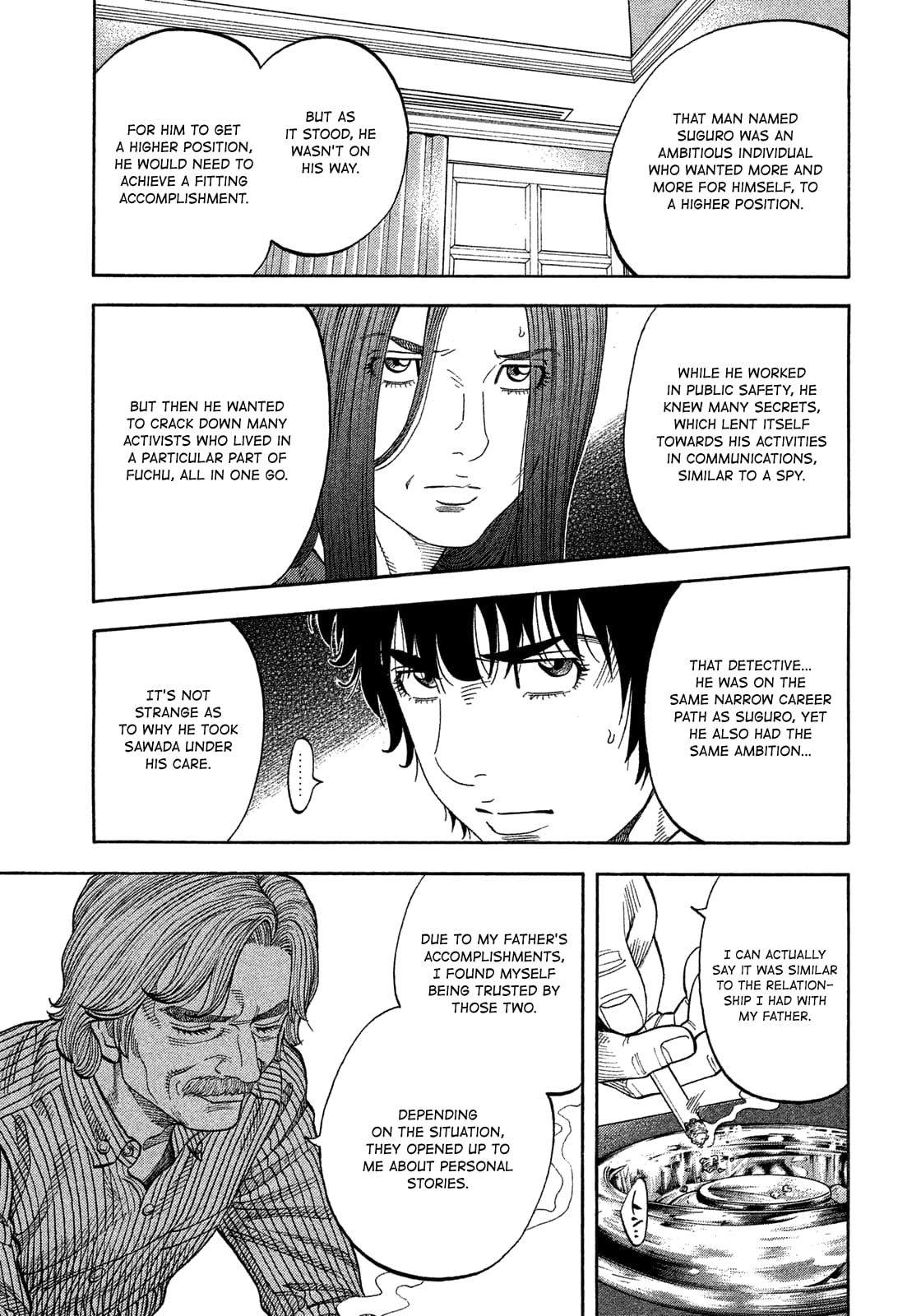 Montage (WATANABE Jun) chapter 109 page 14