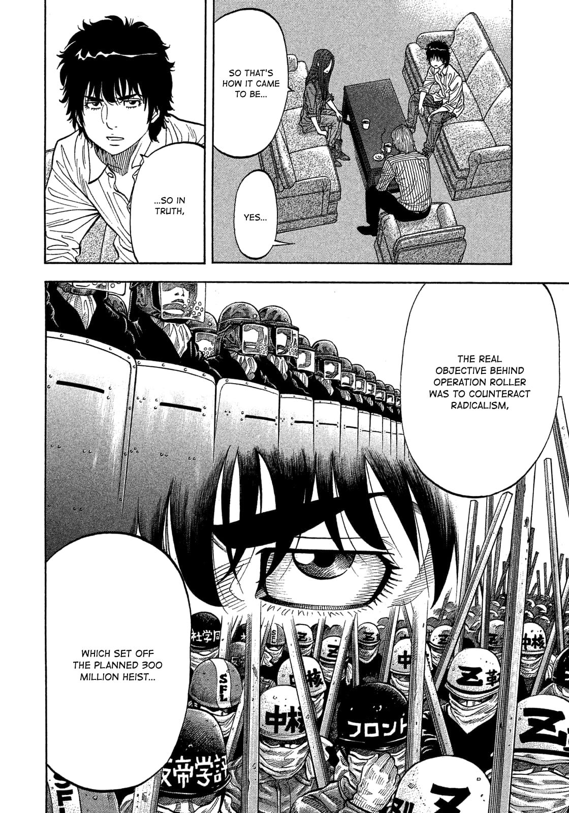 Montage (WATANABE Jun) chapter 109 page 15