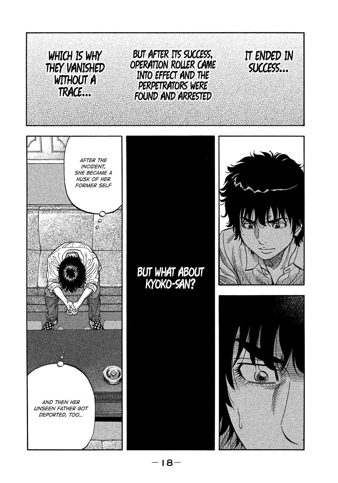 Montage (WATANABE Jun) chapter 109 page 19