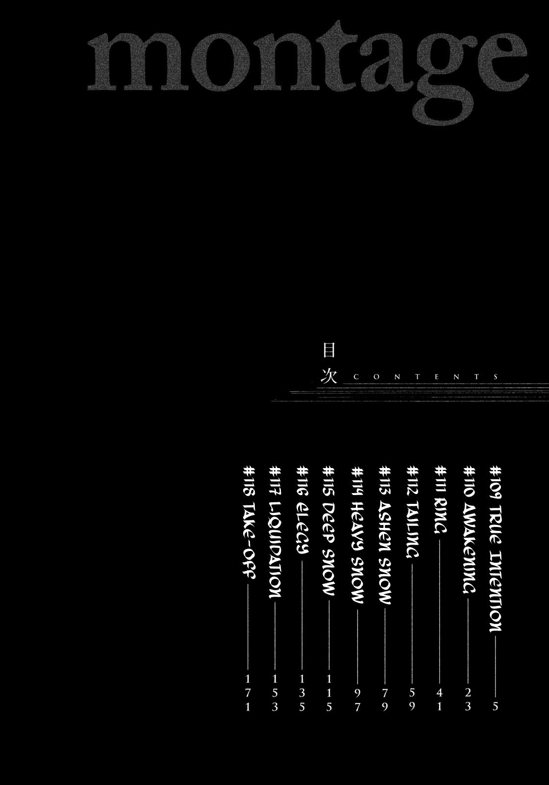 Montage (WATANABE Jun) chapter 109 page 5