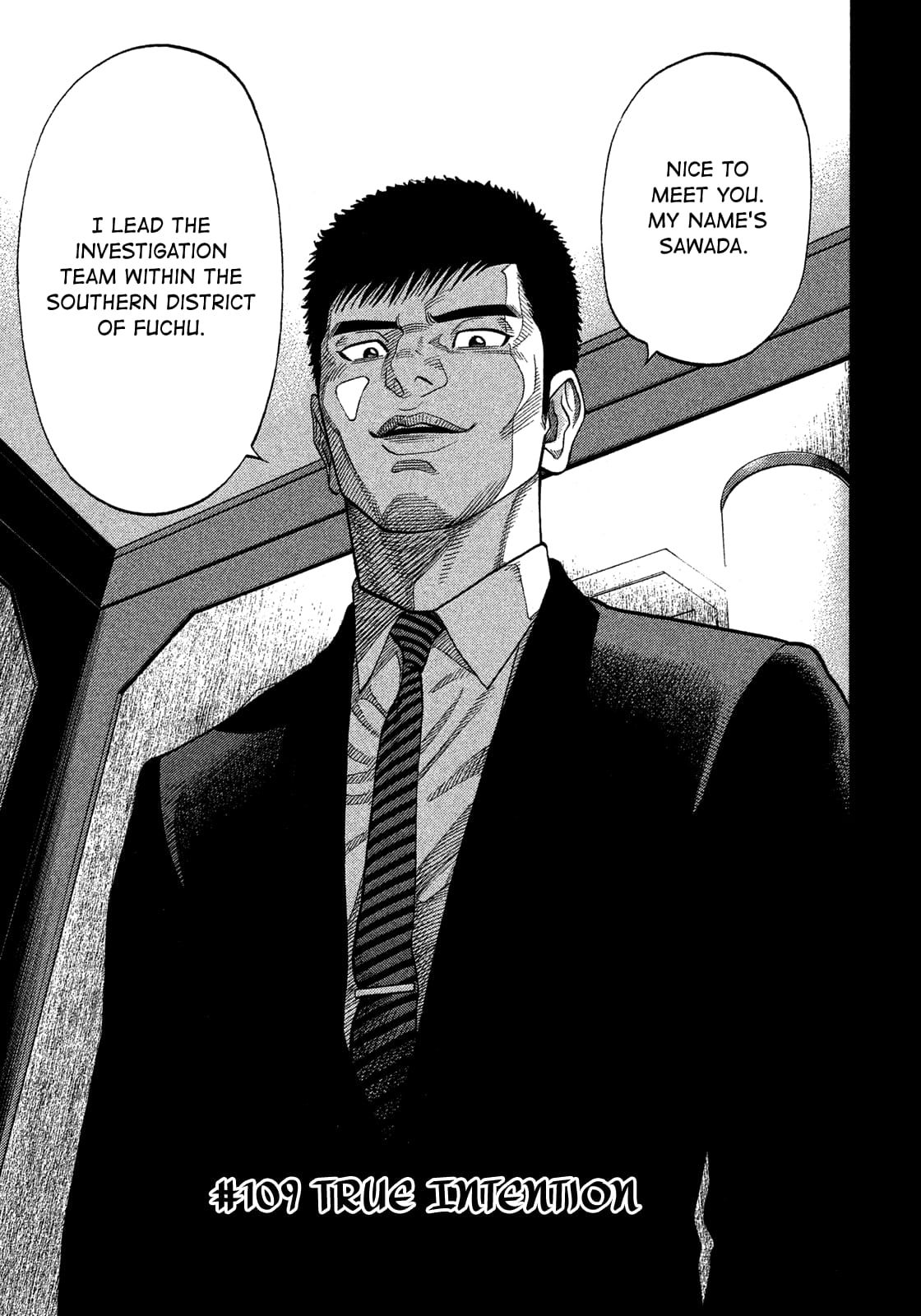 Montage (WATANABE Jun) chapter 109 page 6