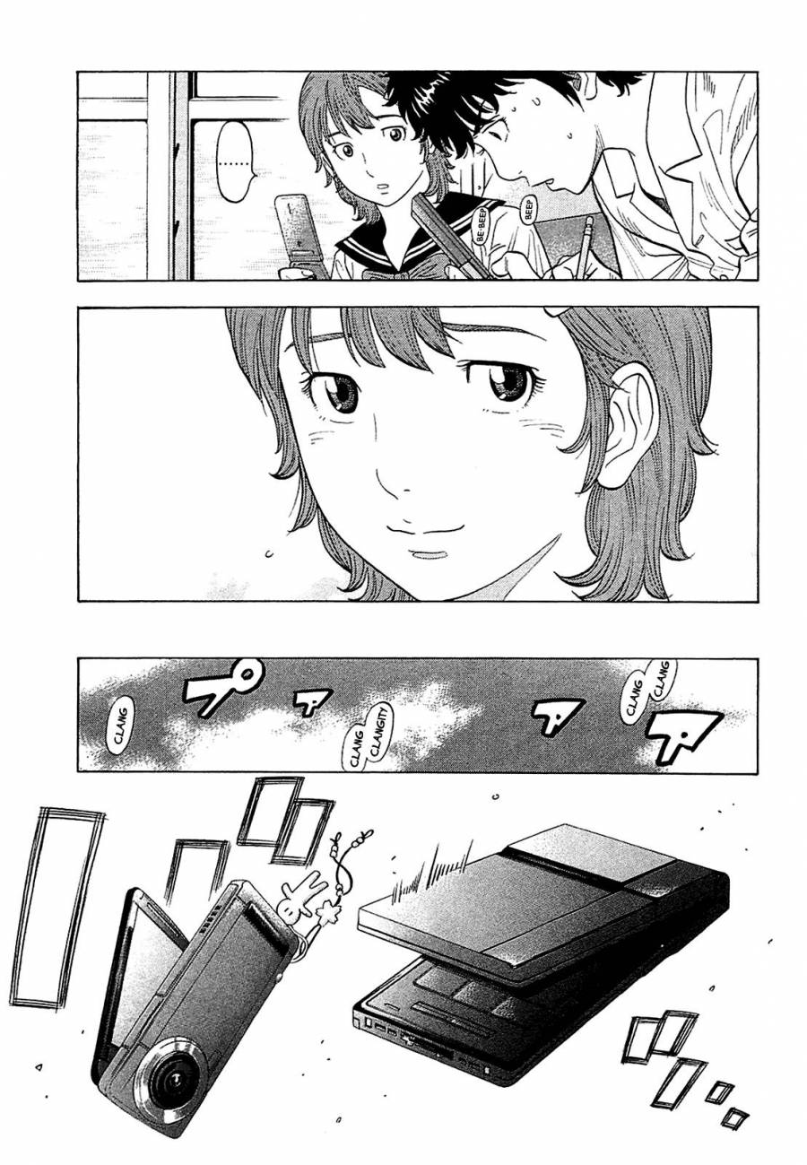 Montage (WATANABE Jun) chapter 11 page 13