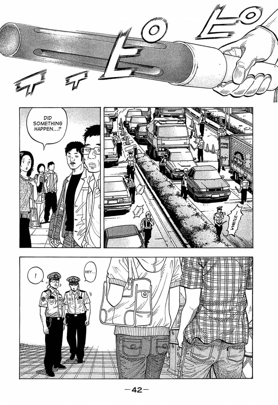 Montage (WATANABE Jun) chapter 11 page 2