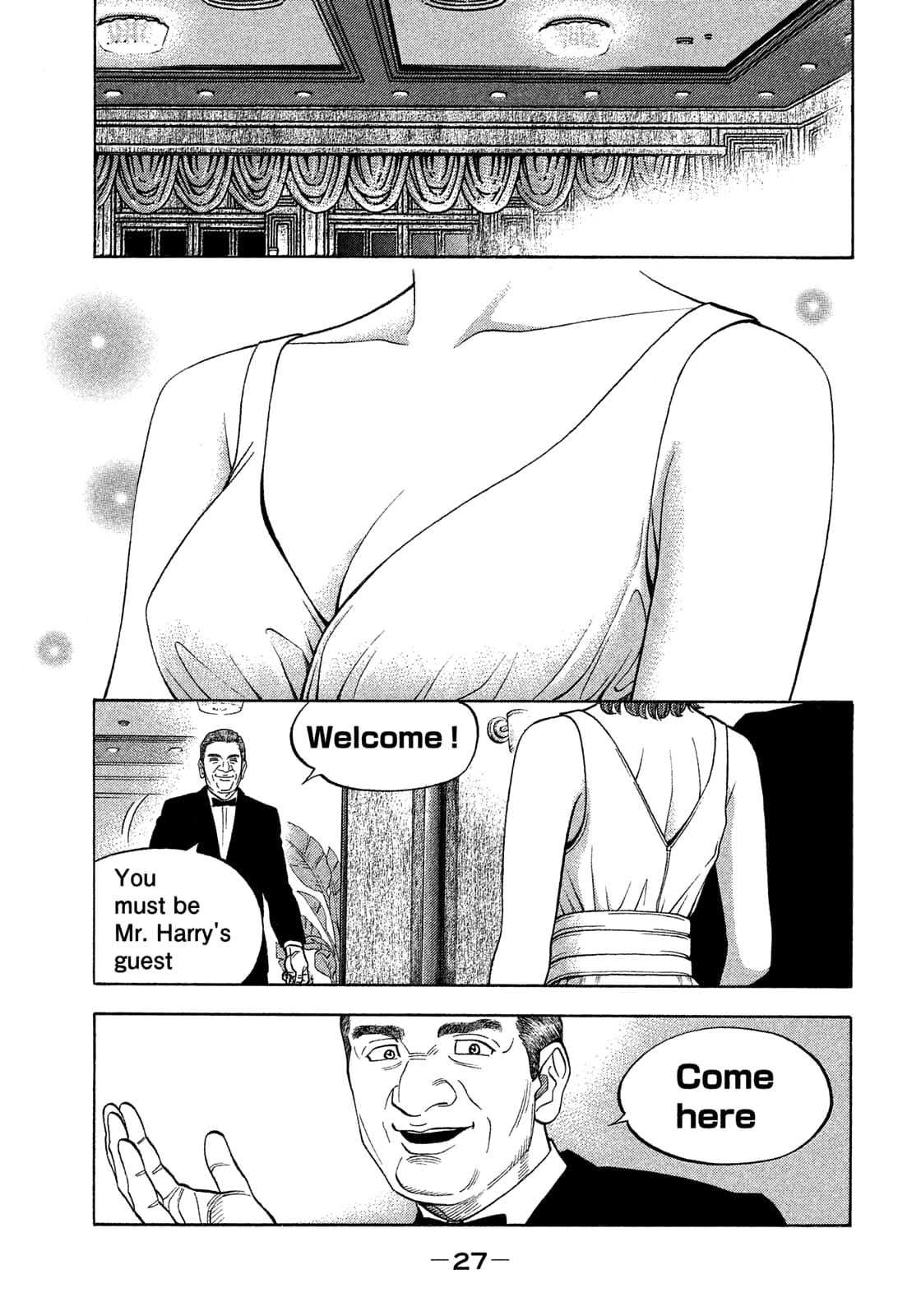 Montage (WATANABE Jun) chapter 110 page 5