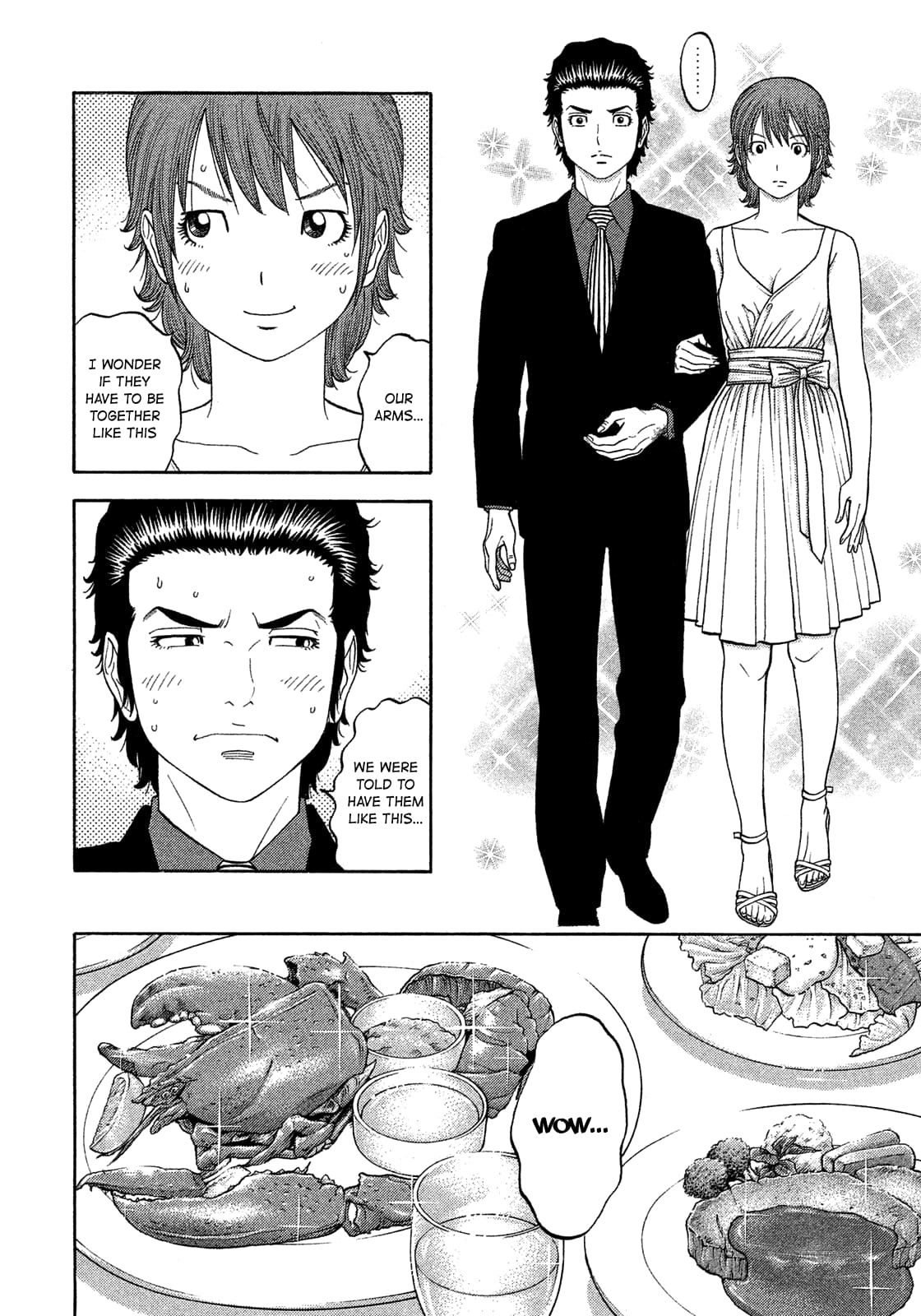 Montage (WATANABE Jun) chapter 110 page 6