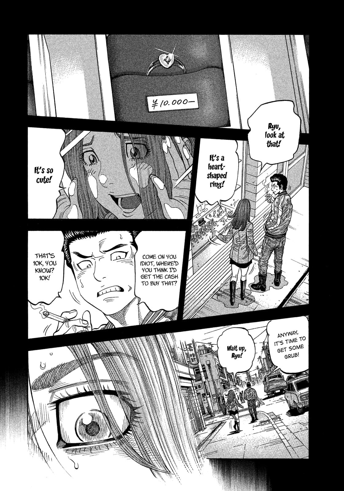 Montage (WATANABE Jun) chapter 111 page 11