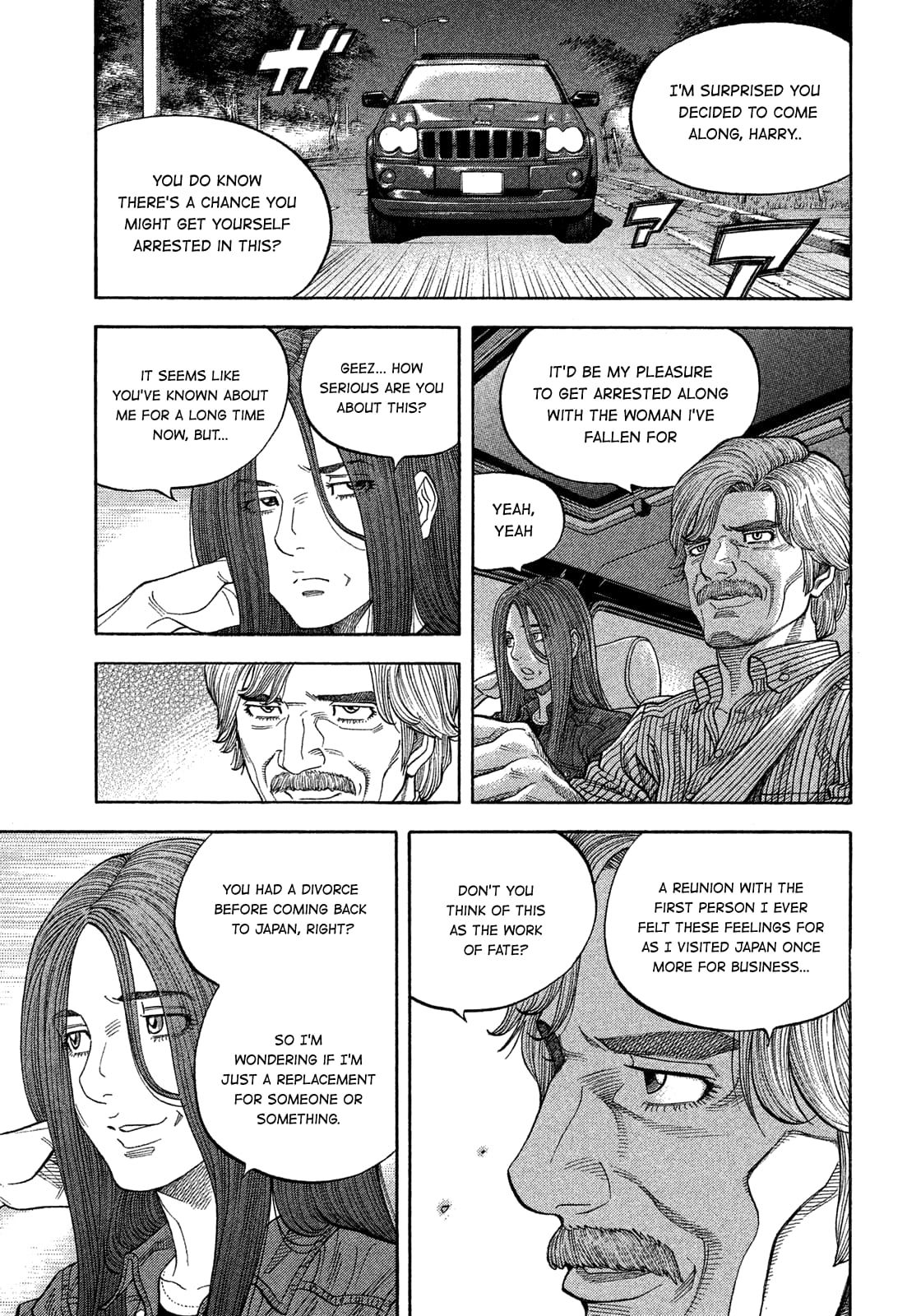 Montage (WATANABE Jun) chapter 111 page 6