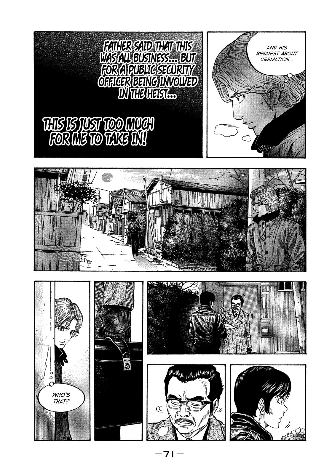 Montage (WATANABE Jun) chapter 112 page 13