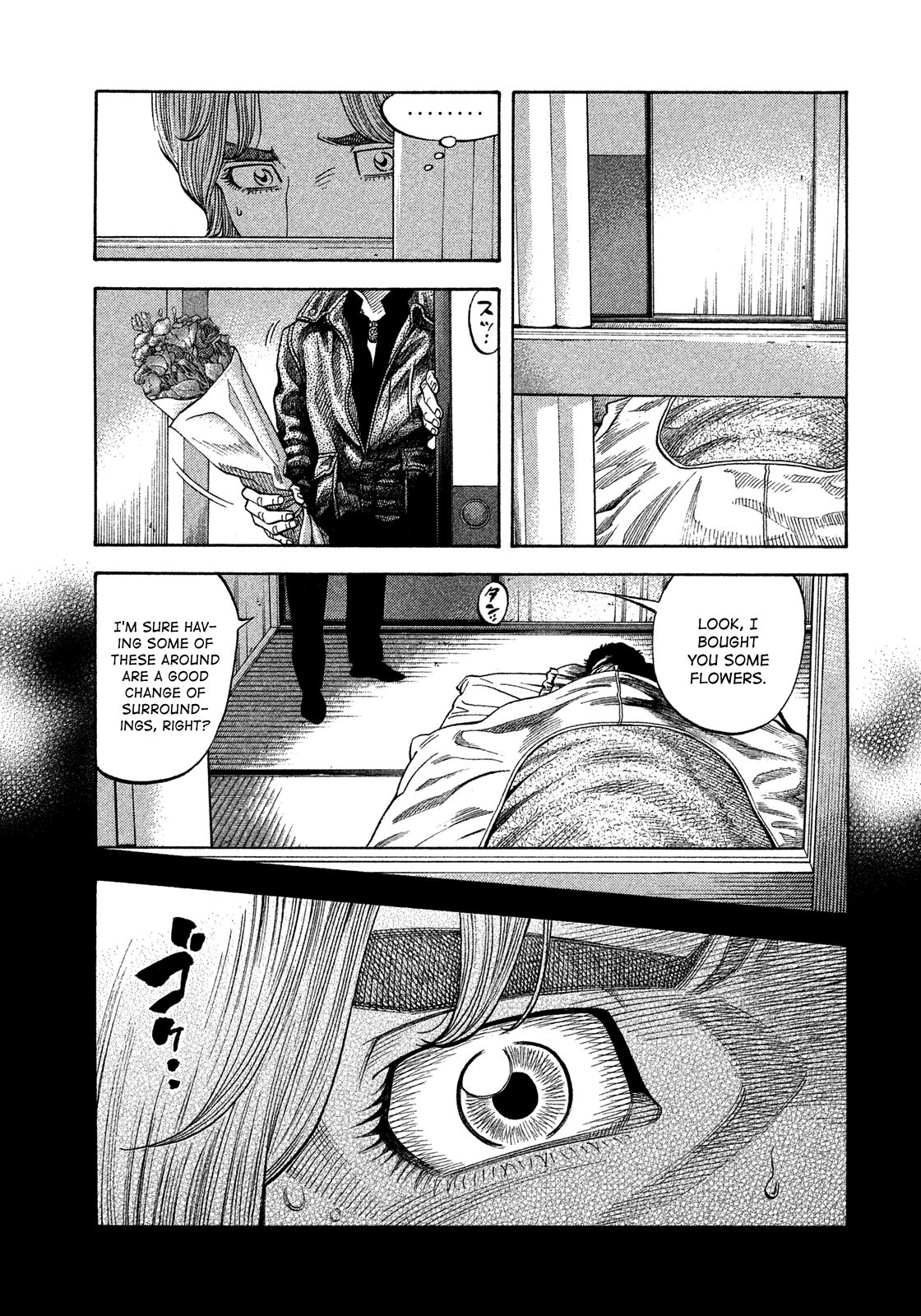 Montage (WATANABE Jun) chapter 112 page 15