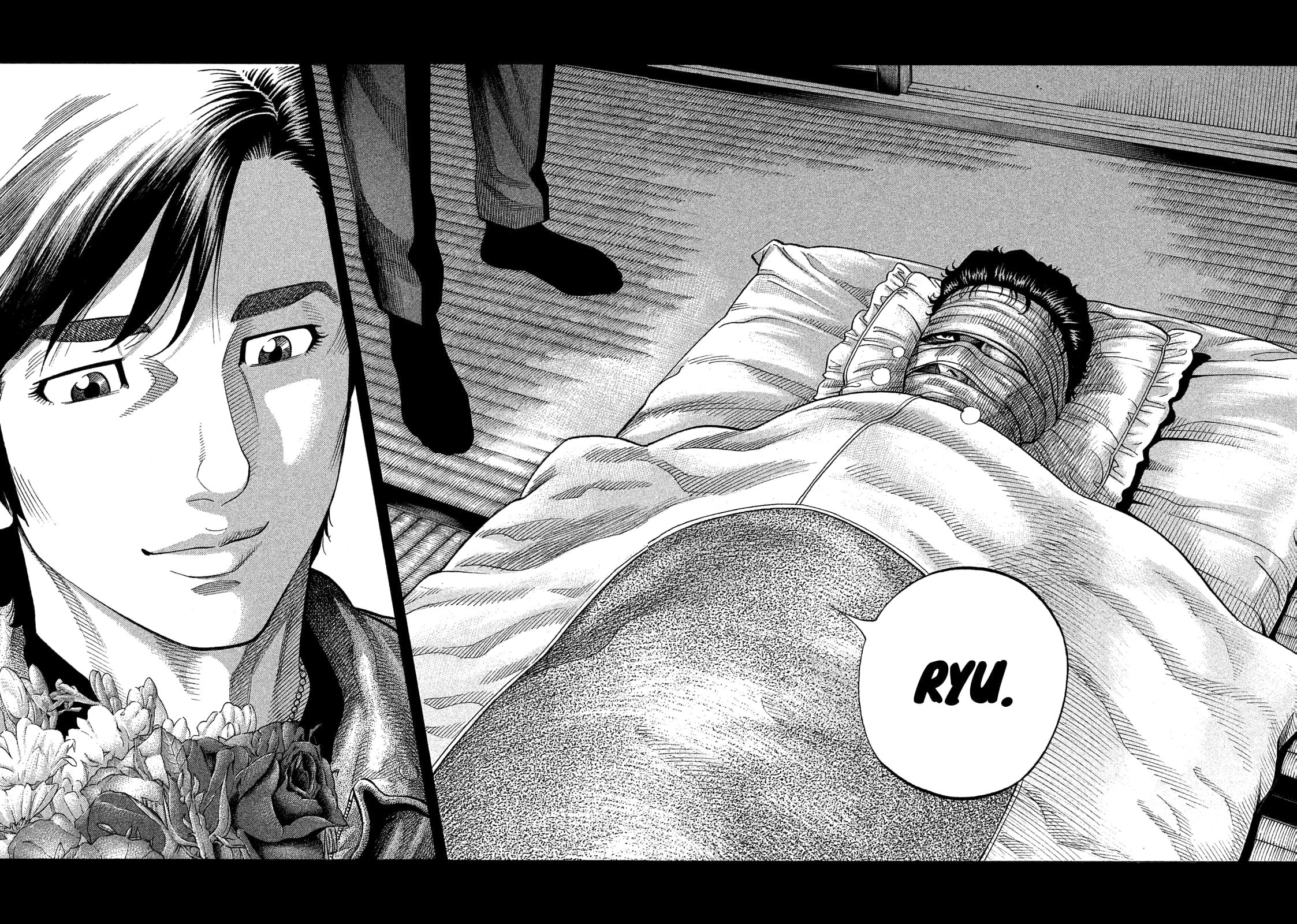 Montage (WATANABE Jun) chapter 112 page 16