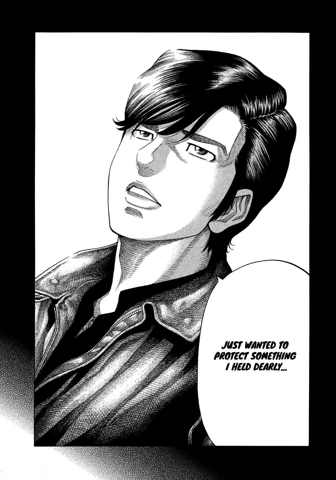 Montage (WATANABE Jun) chapter 113 page 11