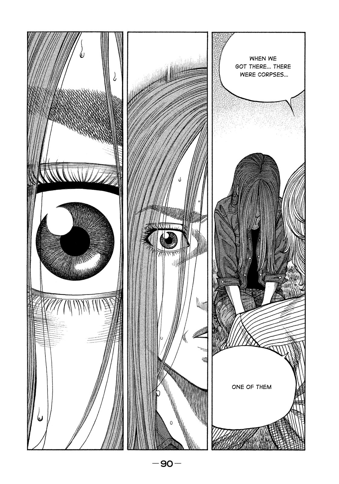 Montage (WATANABE Jun) chapter 113 page 14