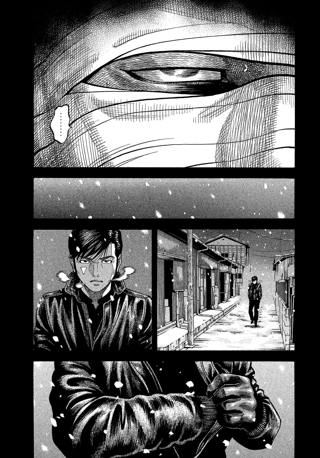 Montage (WATANABE Jun) chapter 113 page 19