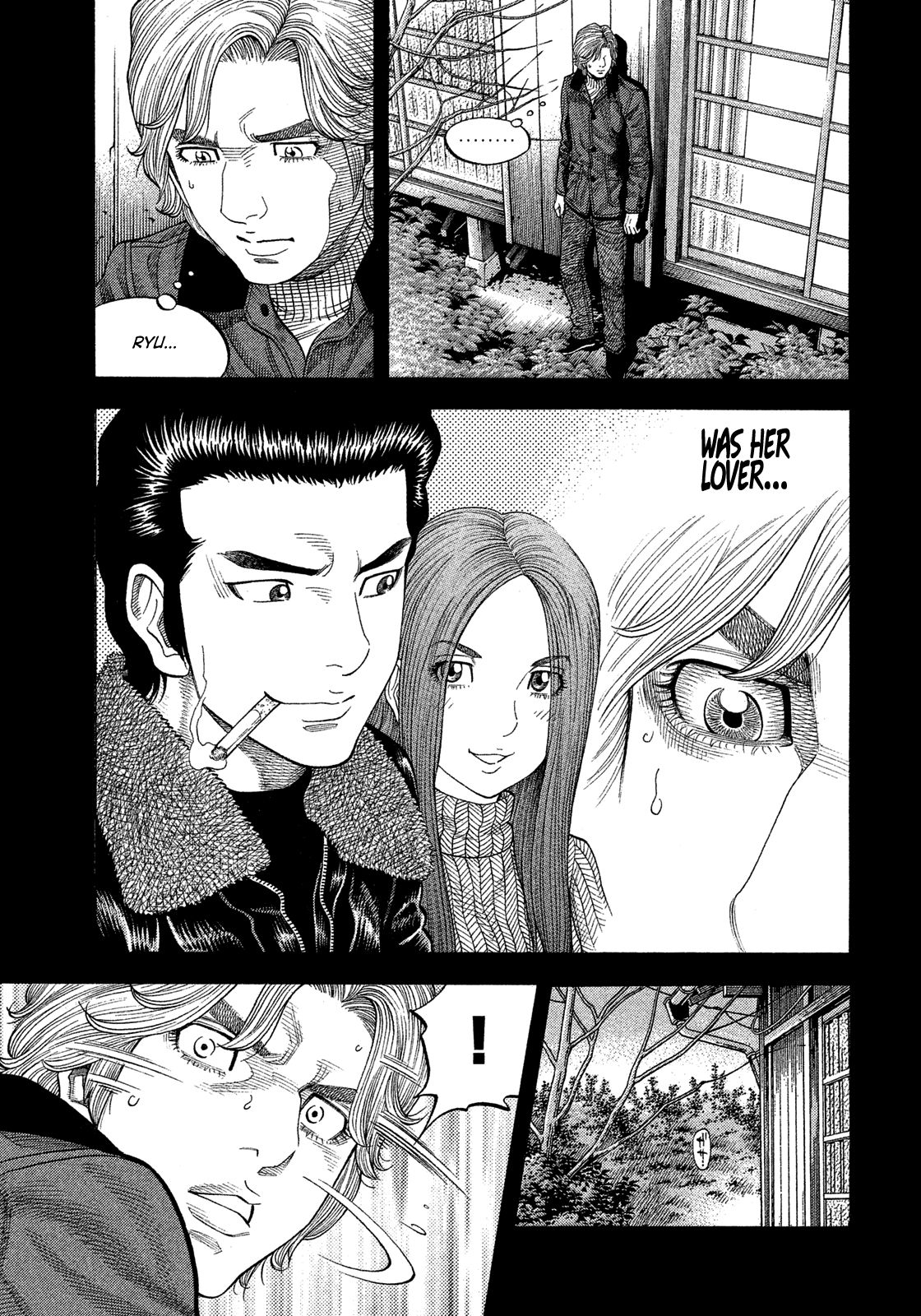 Montage (WATANABE Jun) chapter 113 page 5