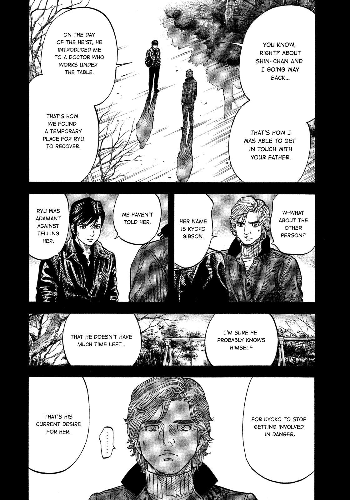 Montage (WATANABE Jun) chapter 113 page 8