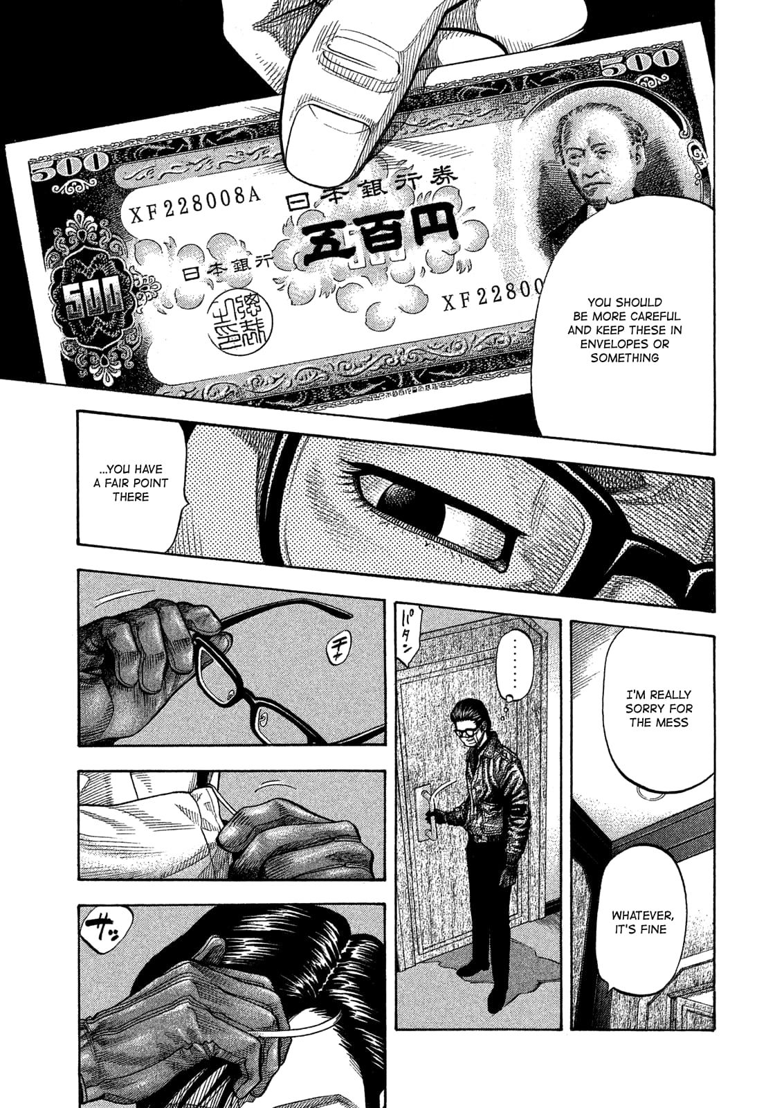 Montage (WATANABE Jun) chapter 114 page 10