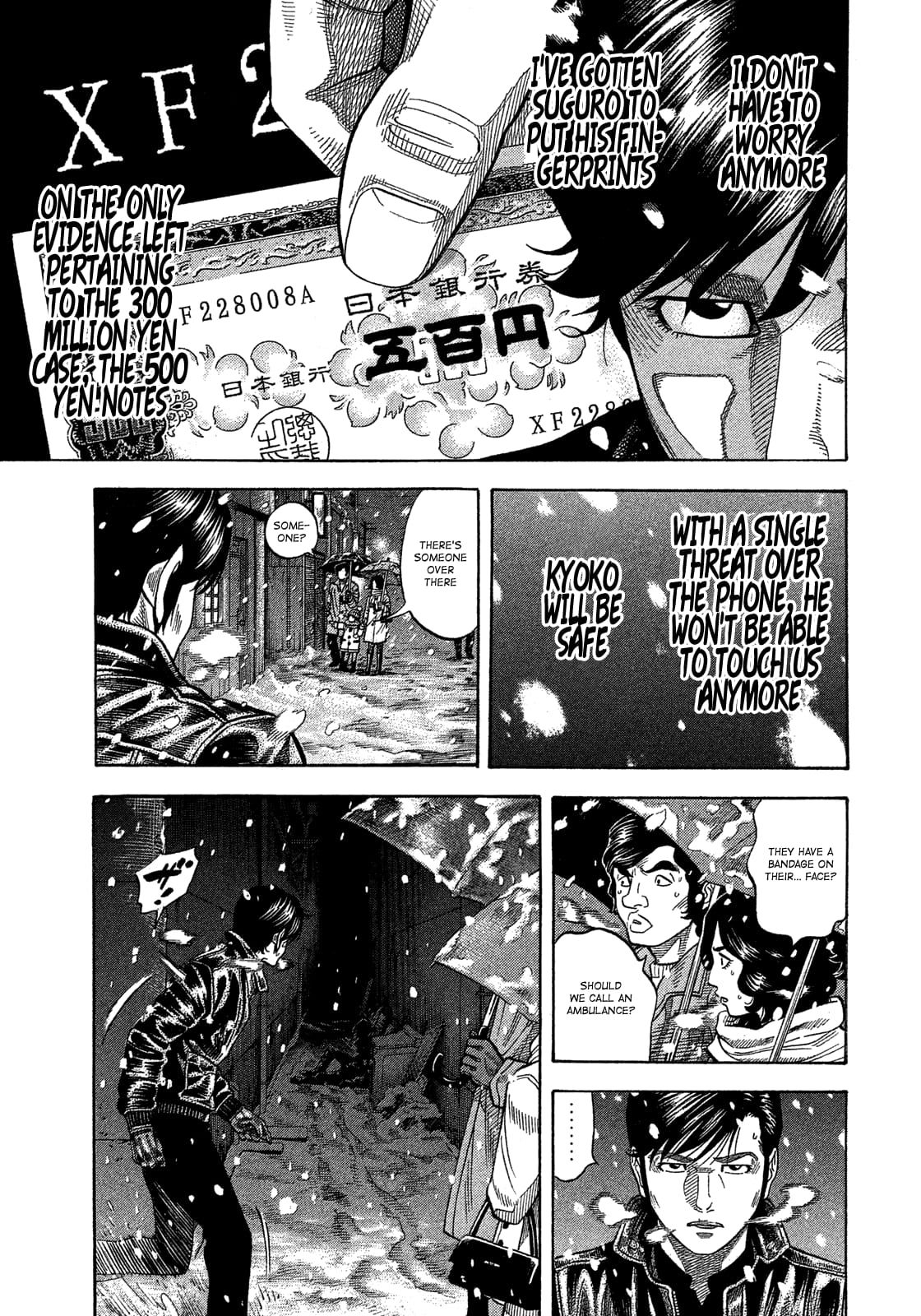 Montage (WATANABE Jun) chapter 114 page 12