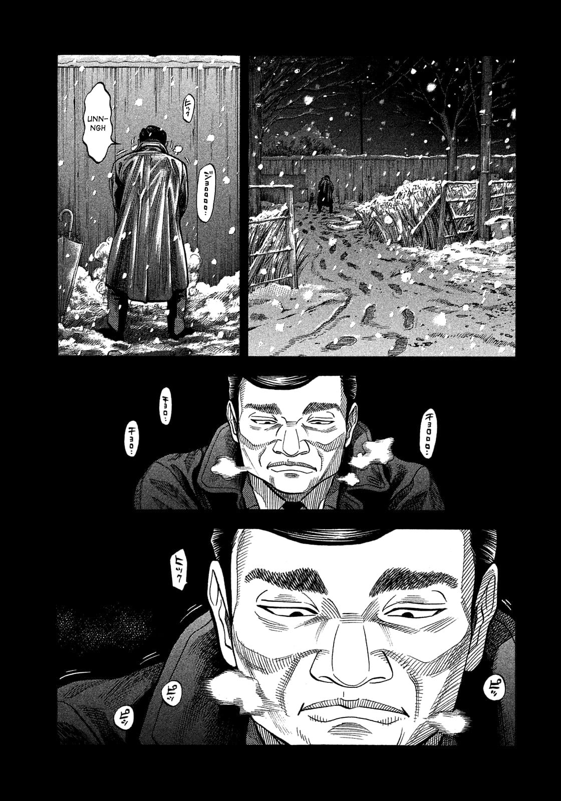 Montage (WATANABE Jun) chapter 114 page 18