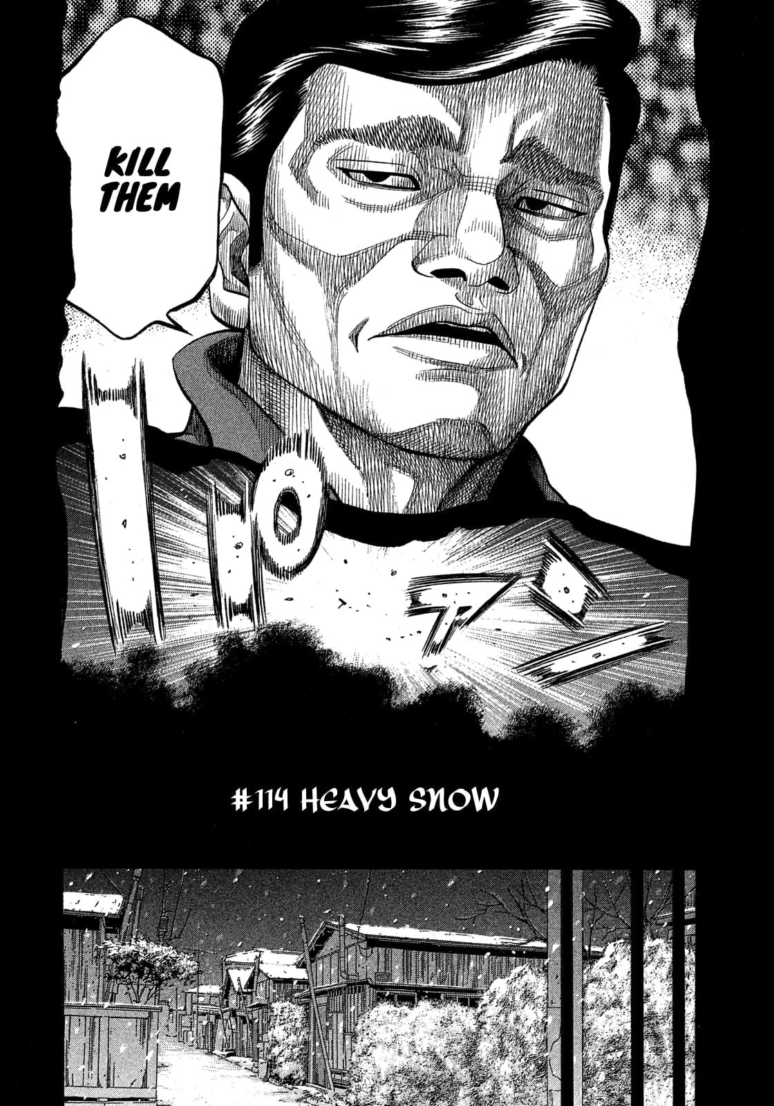 Montage (WATANABE Jun) chapter 114 page 3