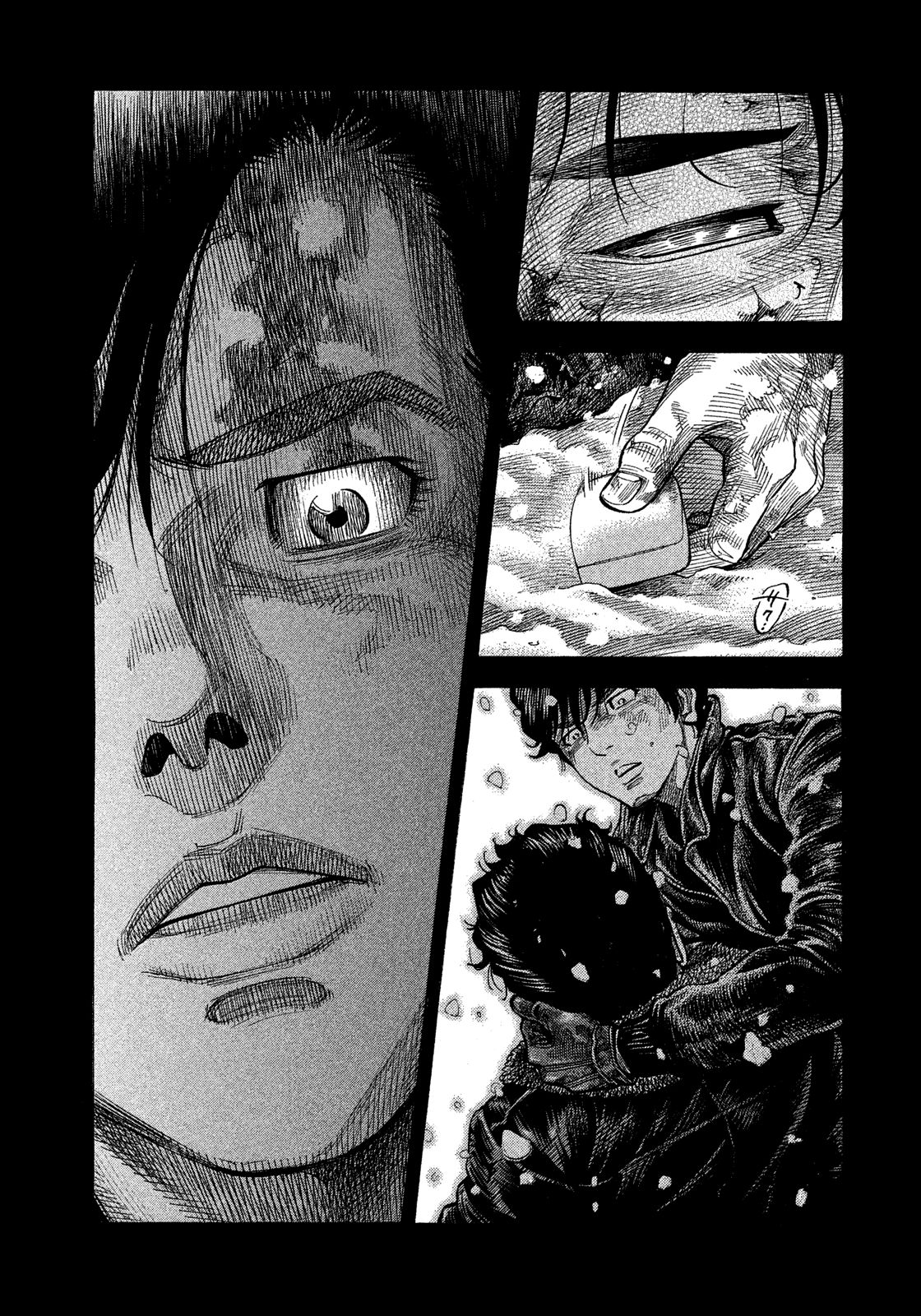 Montage (WATANABE Jun) chapter 115 page 15