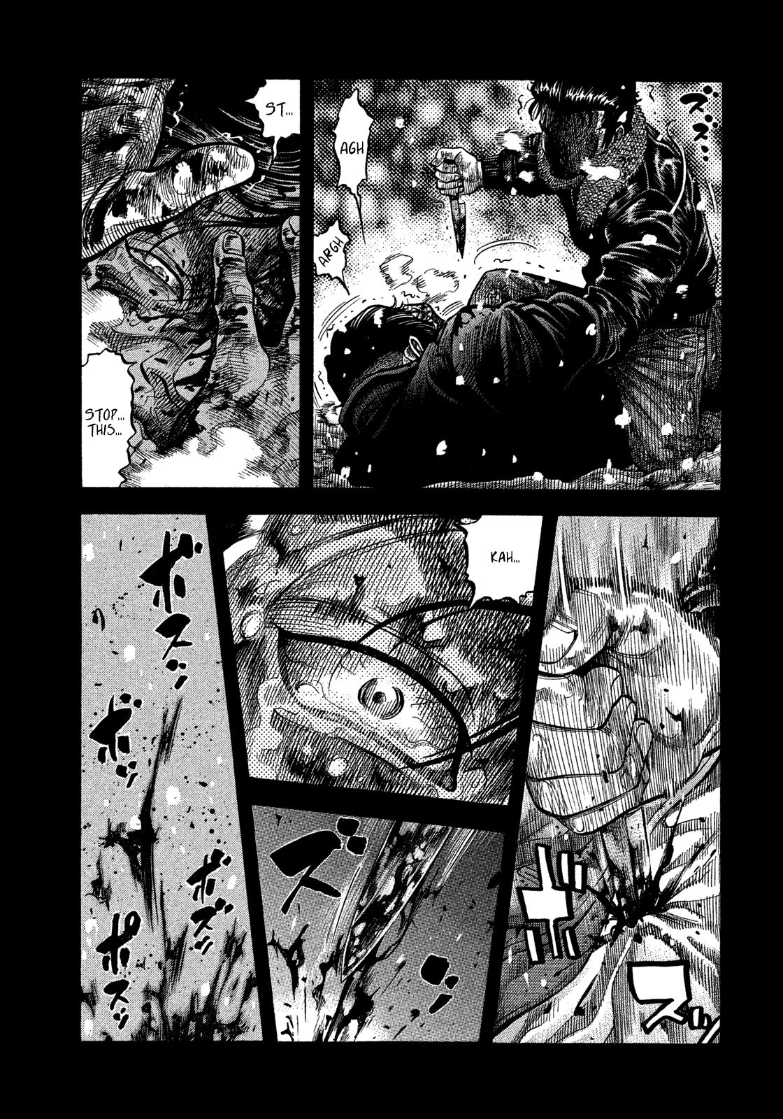 Montage (WATANABE Jun) chapter 115 page 6