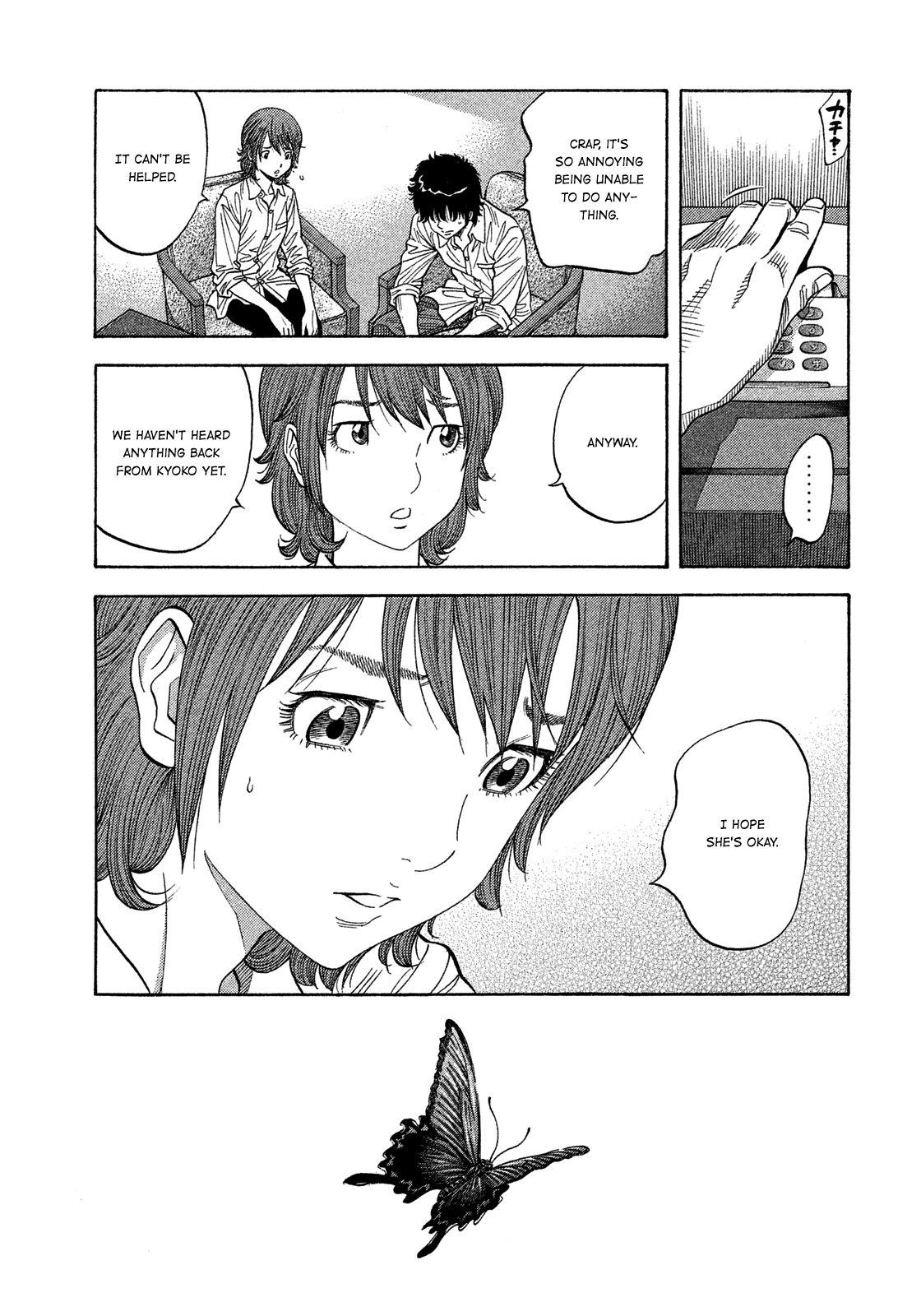 Montage (WATANABE Jun) chapter 116 page 10