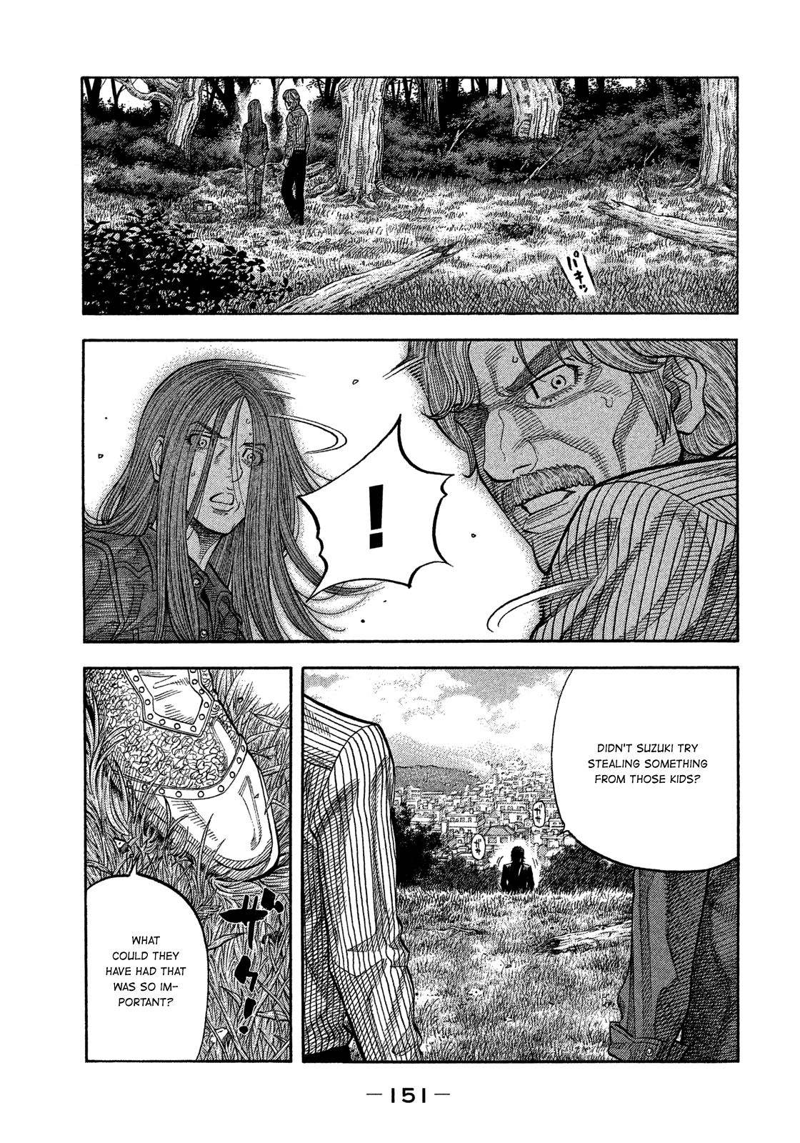 Montage (WATANABE Jun) chapter 116 page 18