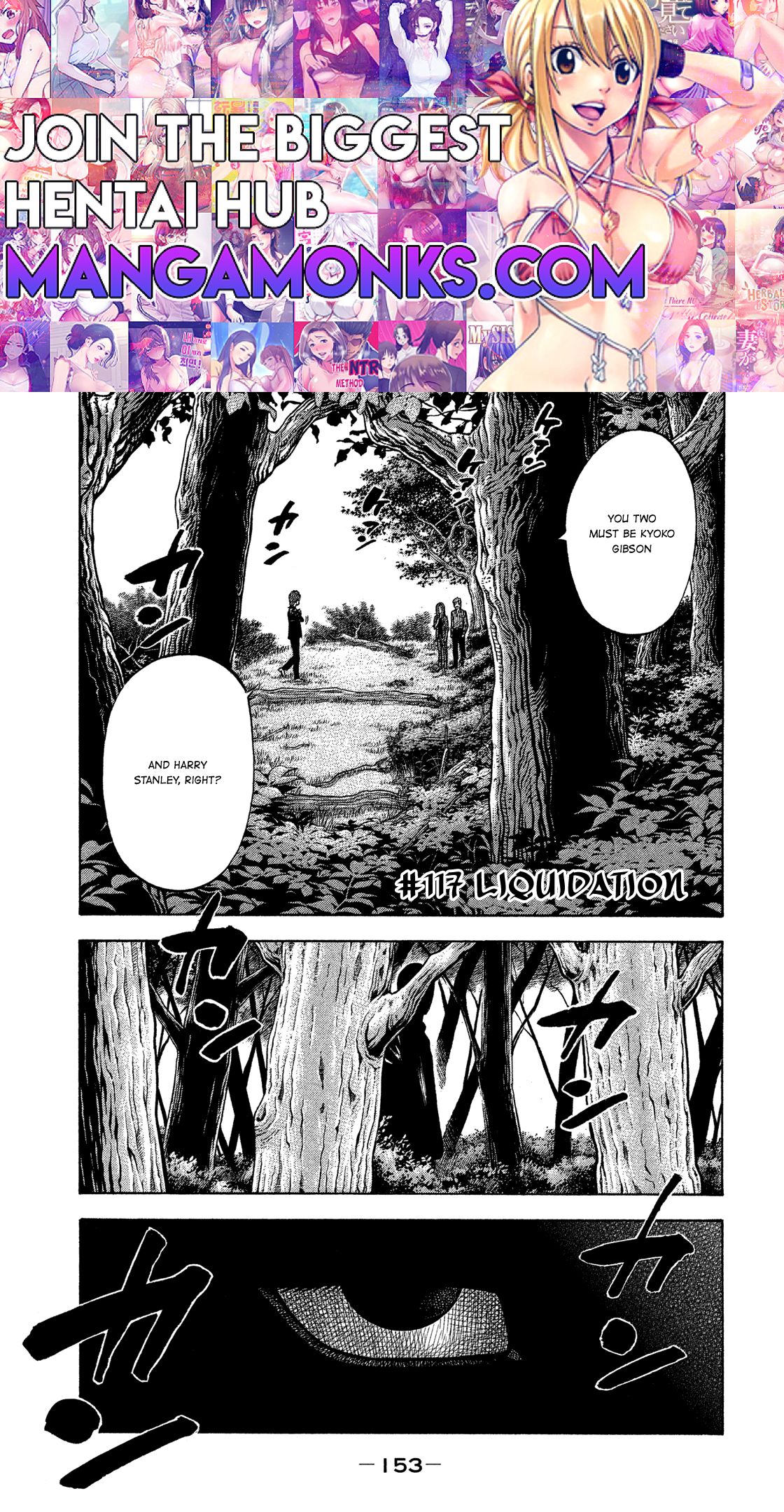 Montage (WATANABE Jun) chapter 117 page 1