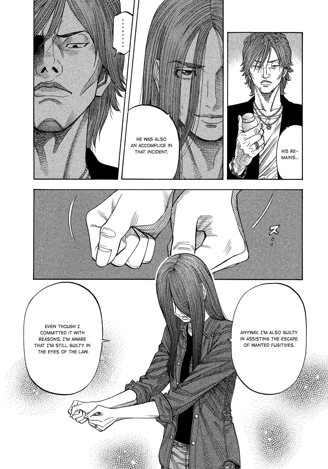 Montage (WATANABE Jun) chapter 117 page 10