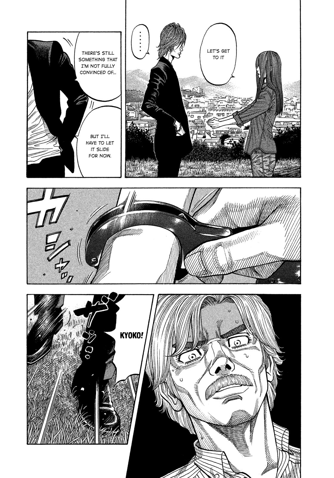 Montage (WATANABE Jun) chapter 117 page 11