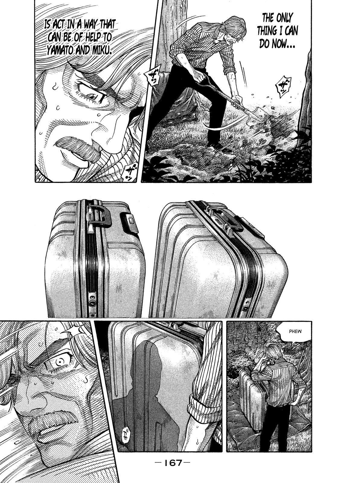 Montage (WATANABE Jun) chapter 117 page 16