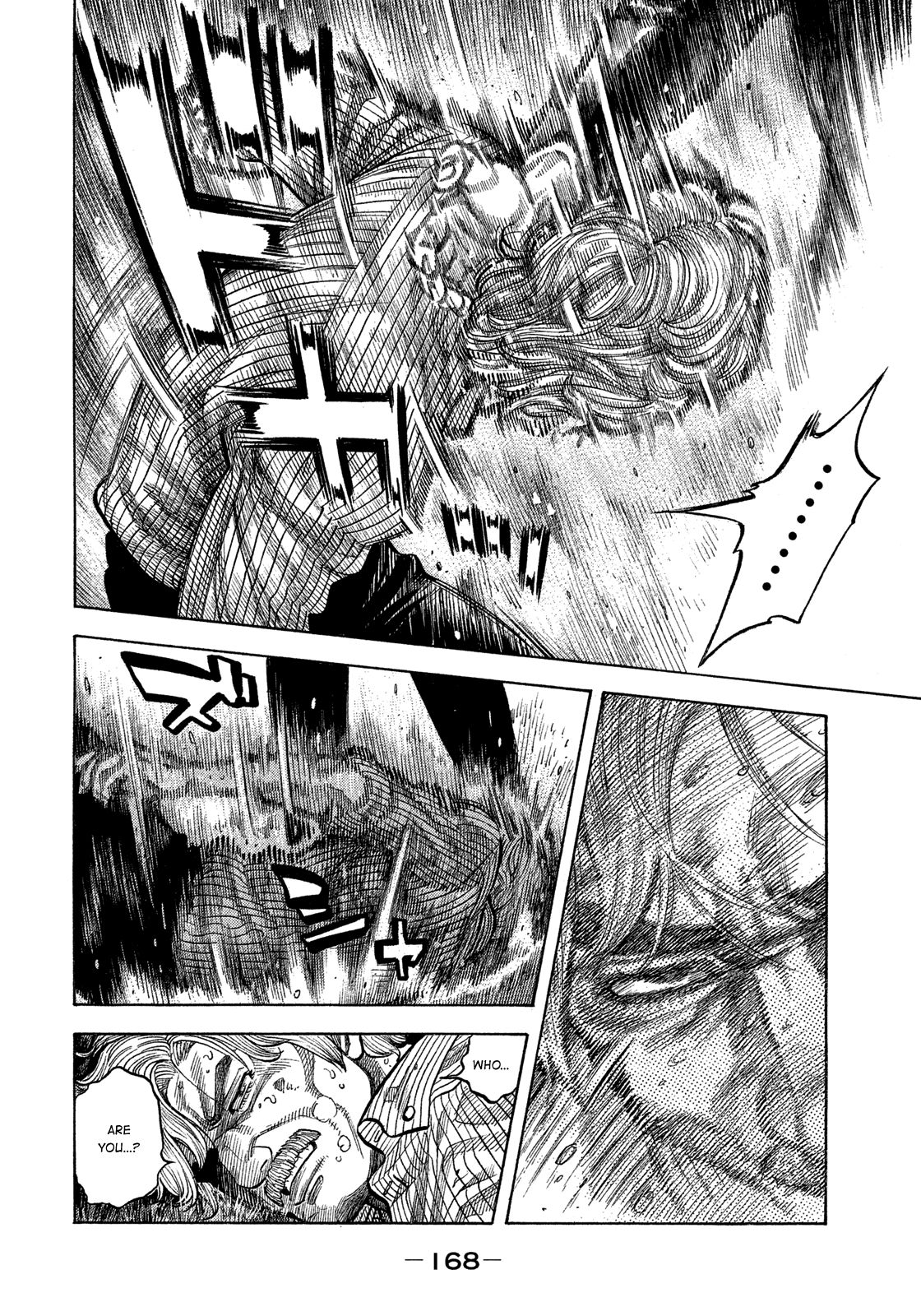 Montage (WATANABE Jun) chapter 117 page 17