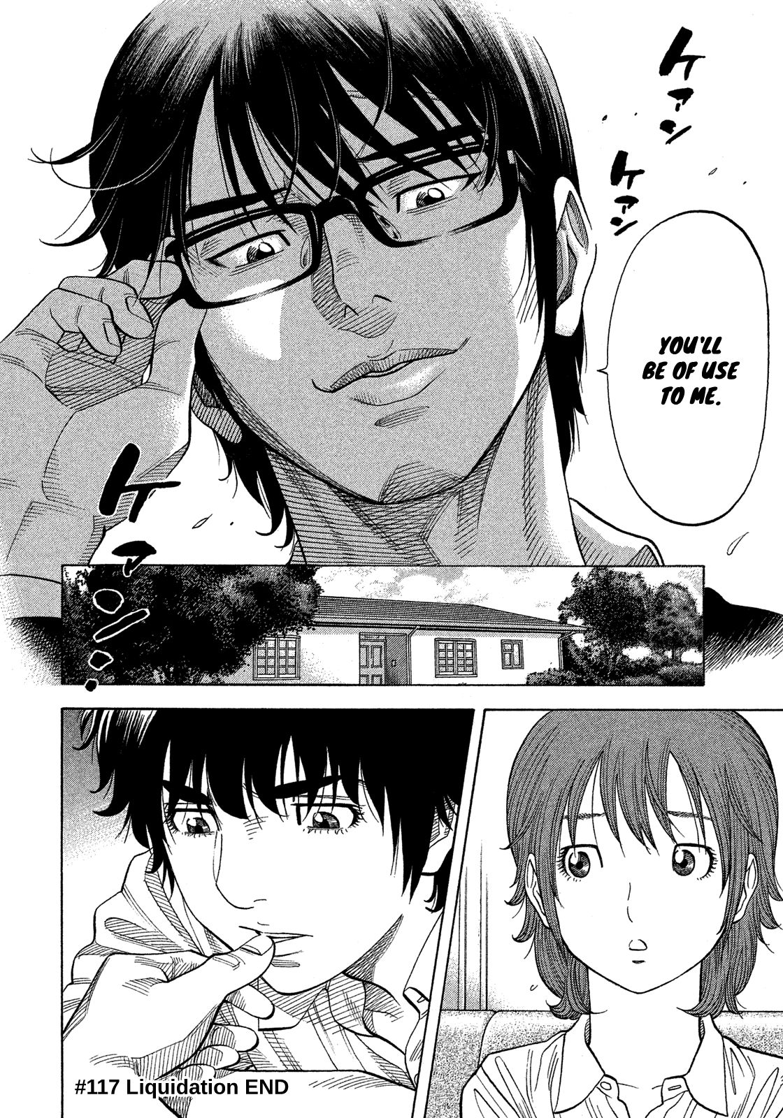 Montage (WATANABE Jun) chapter 117 page 19