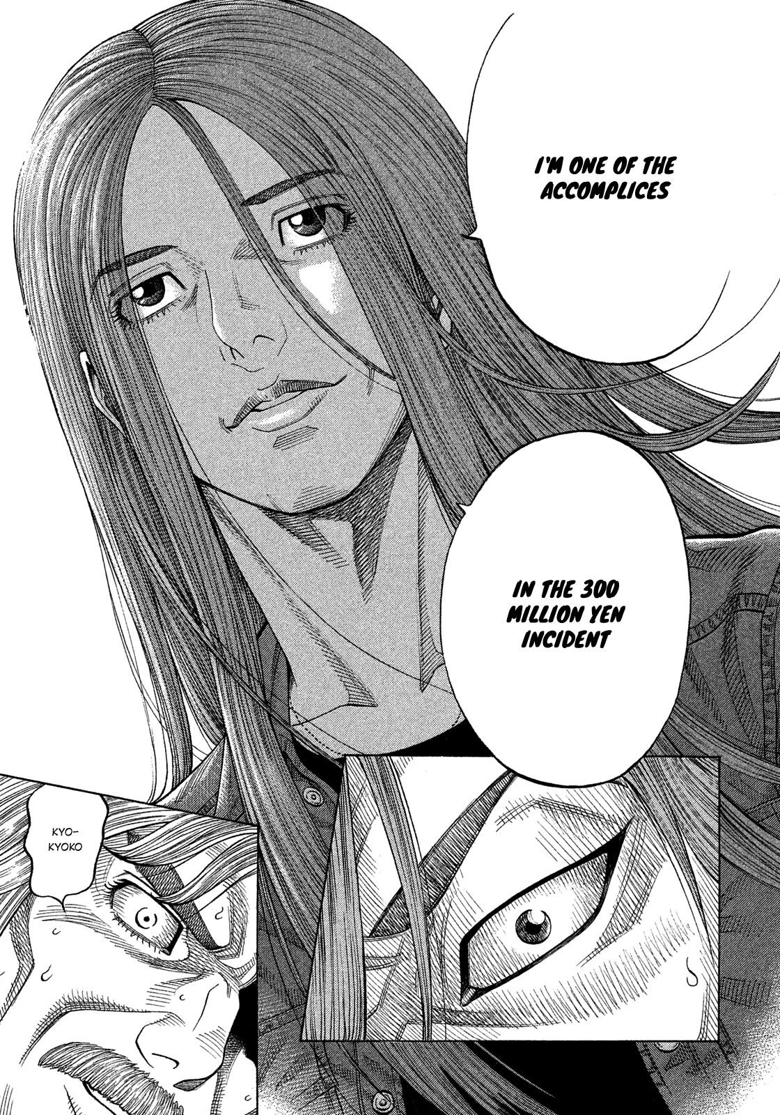 Montage (WATANABE Jun) chapter 117 page 8