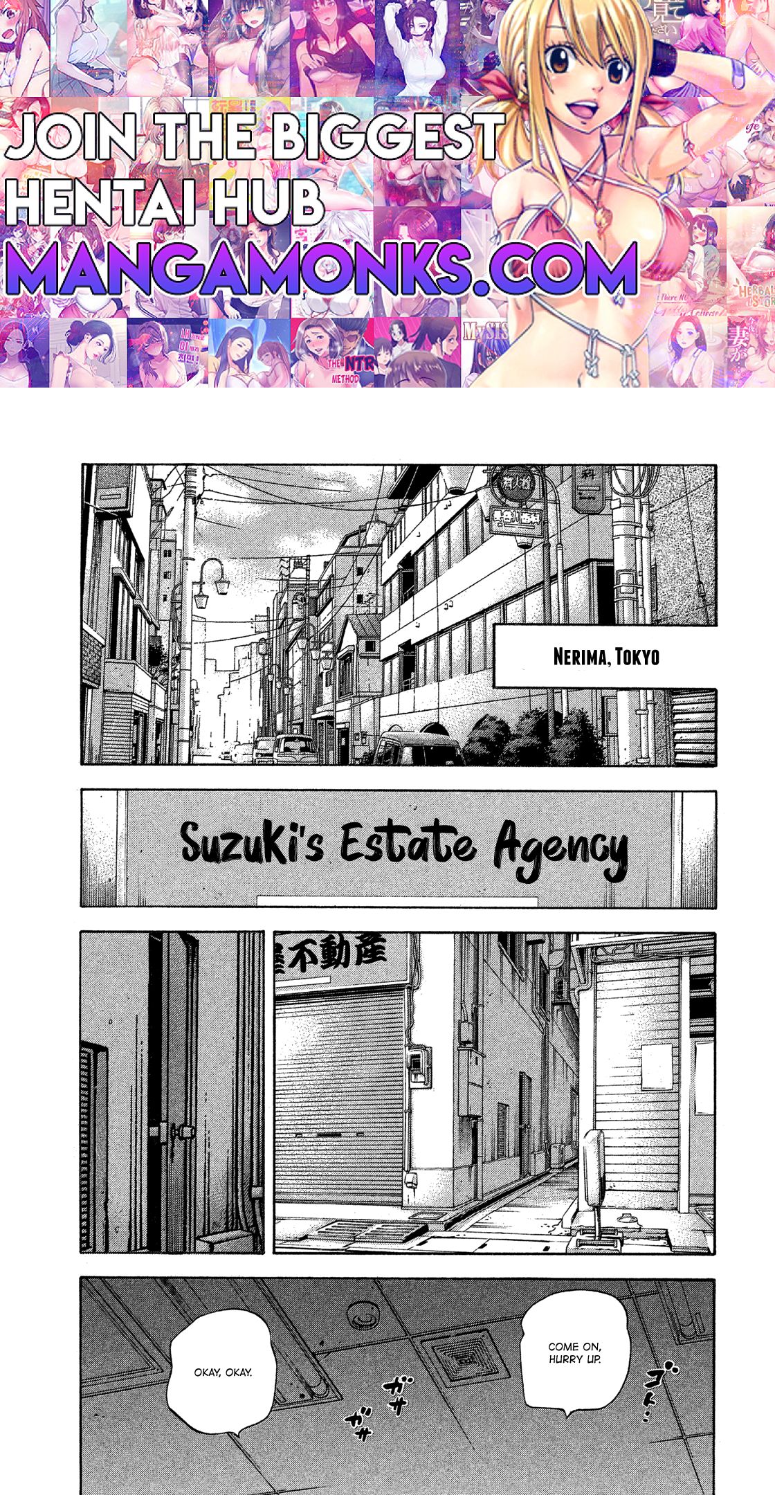 Montage (WATANABE Jun) chapter 118 page 1