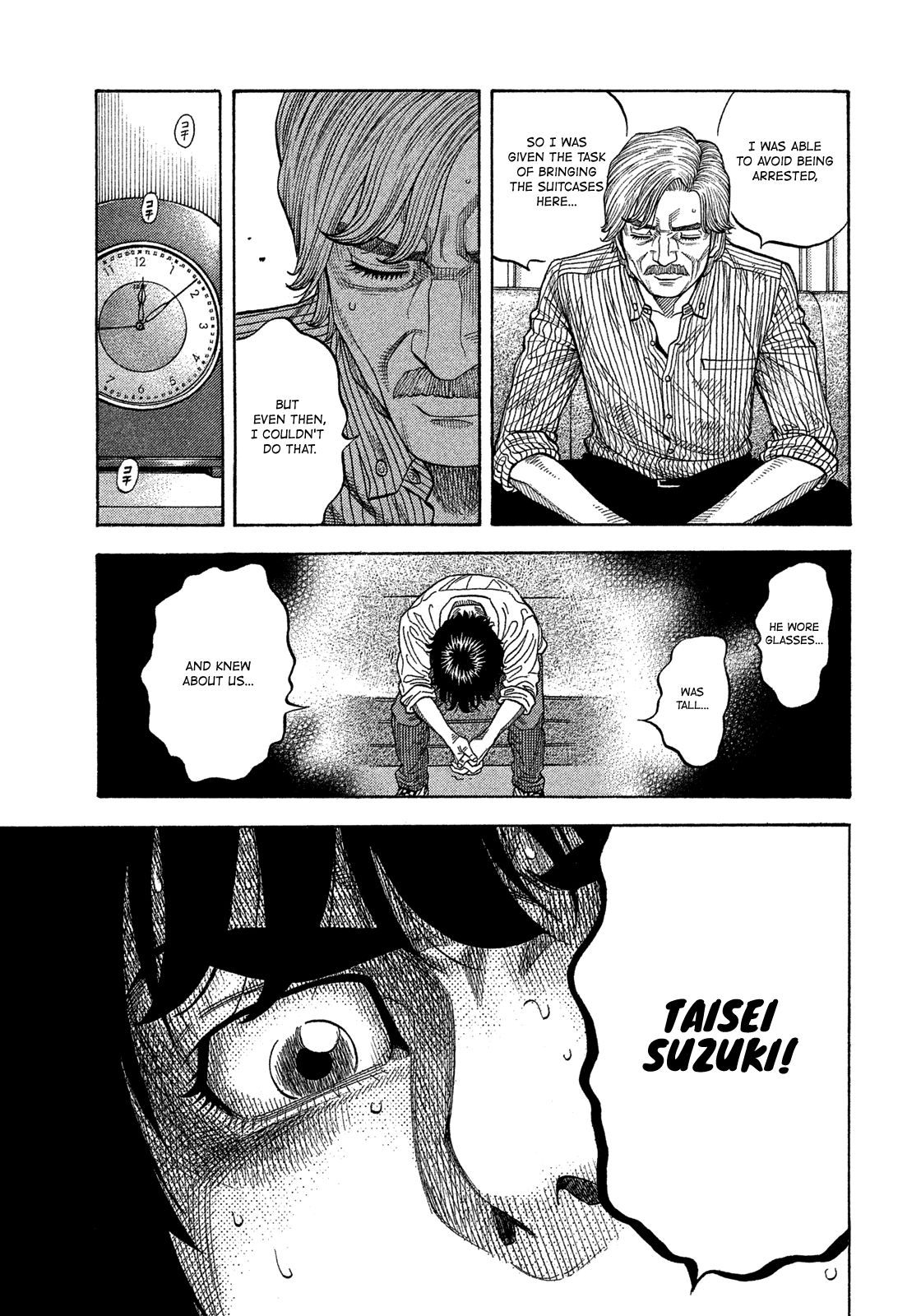 Montage (WATANABE Jun) chapter 118 page 10