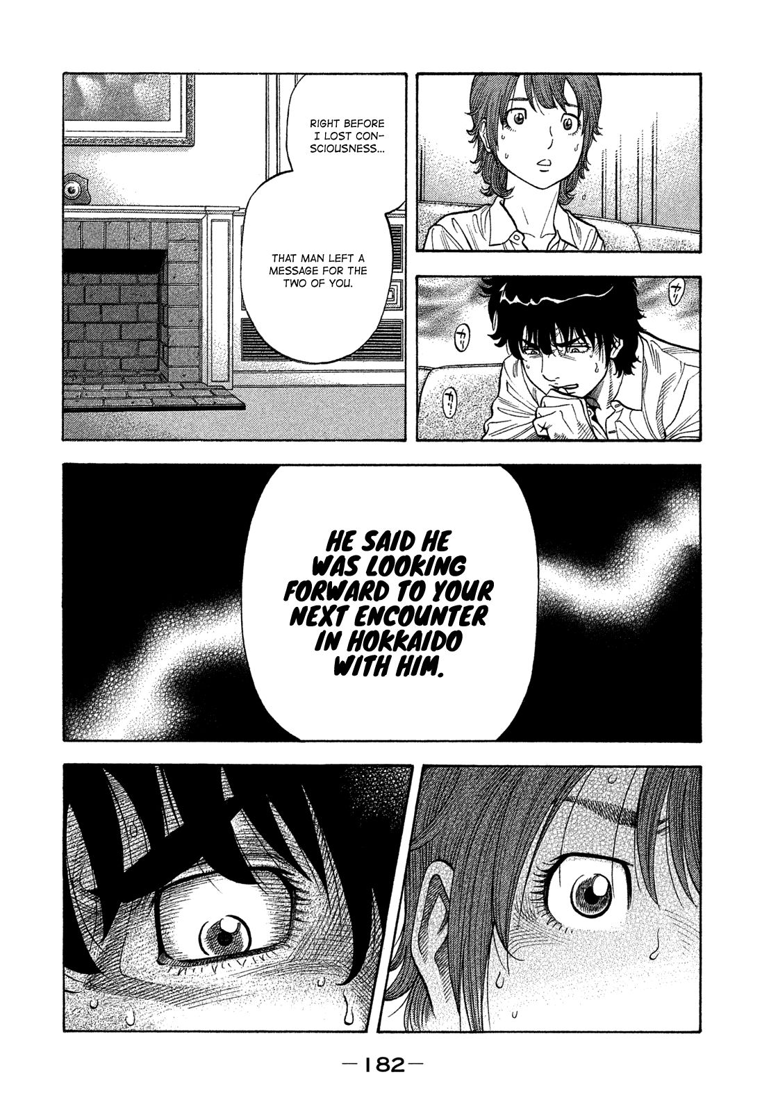 Montage (WATANABE Jun) chapter 118 page 13