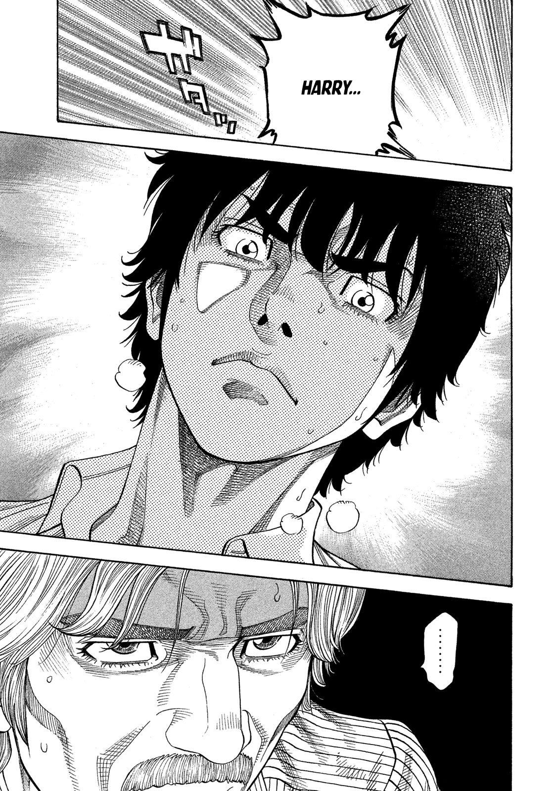 Montage (WATANABE Jun) chapter 118 page 14