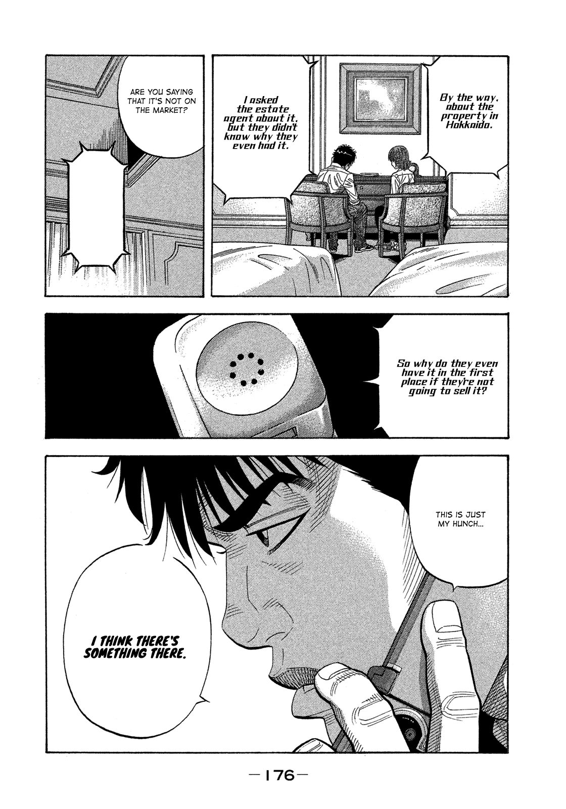 Montage (WATANABE Jun) chapter 118 page 7