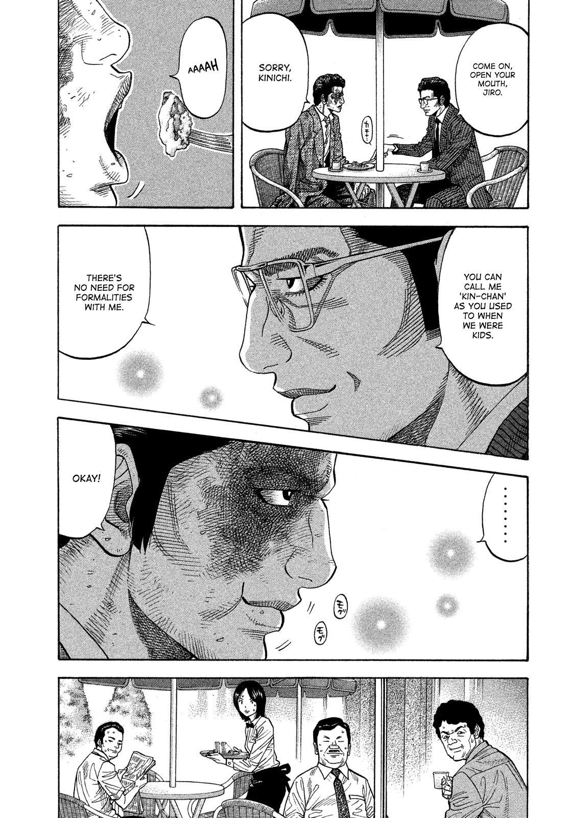 Montage (WATANABE Jun) chapter 119 page 12