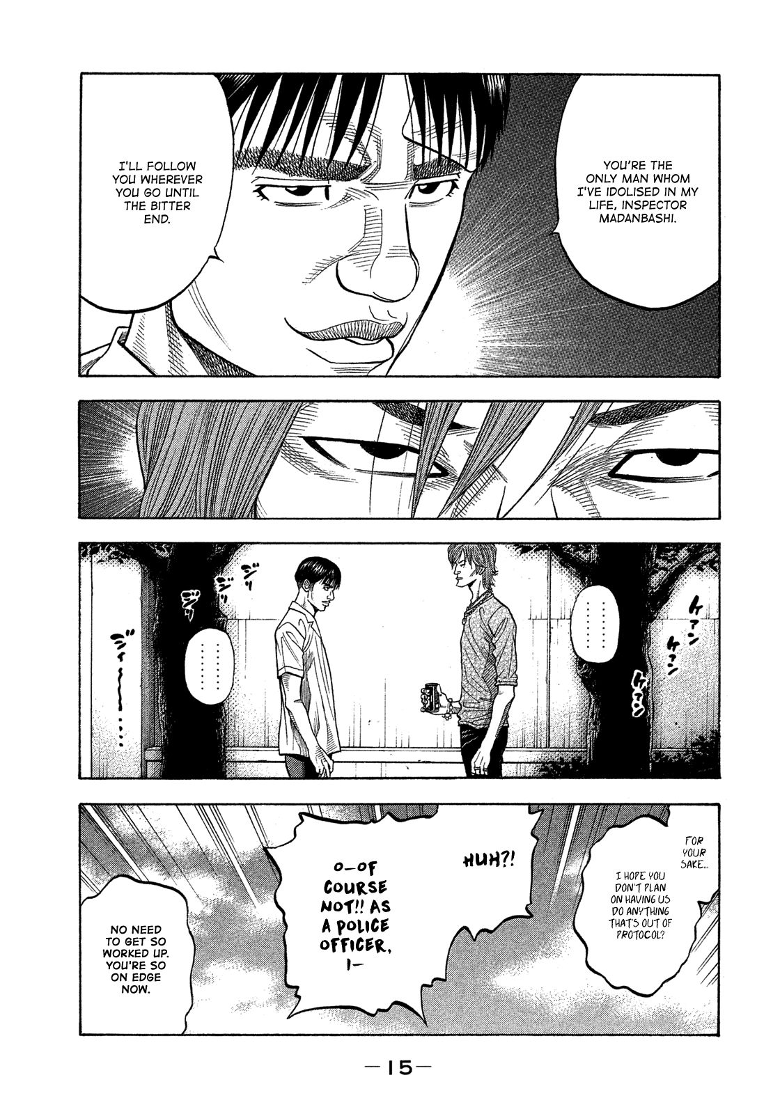 Montage (WATANABE Jun) chapter 119 page 18